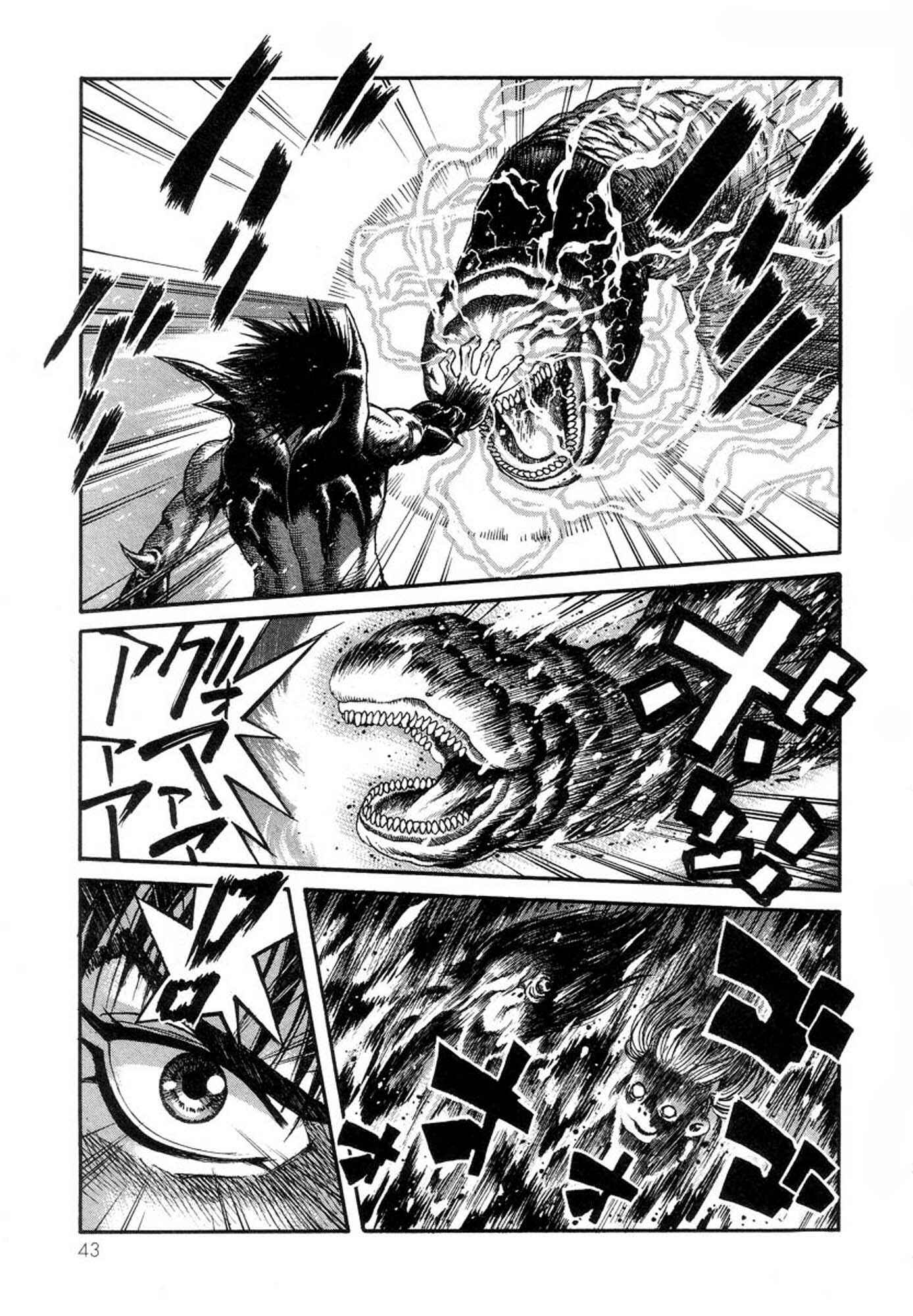 Page 38 Chapter 28 Amon: The Darkside of The Devilman