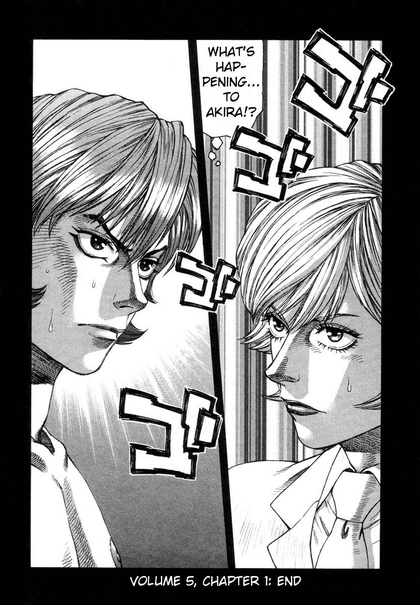 Page 43 Chapter 28 Amon: The Darkside of The Devilman