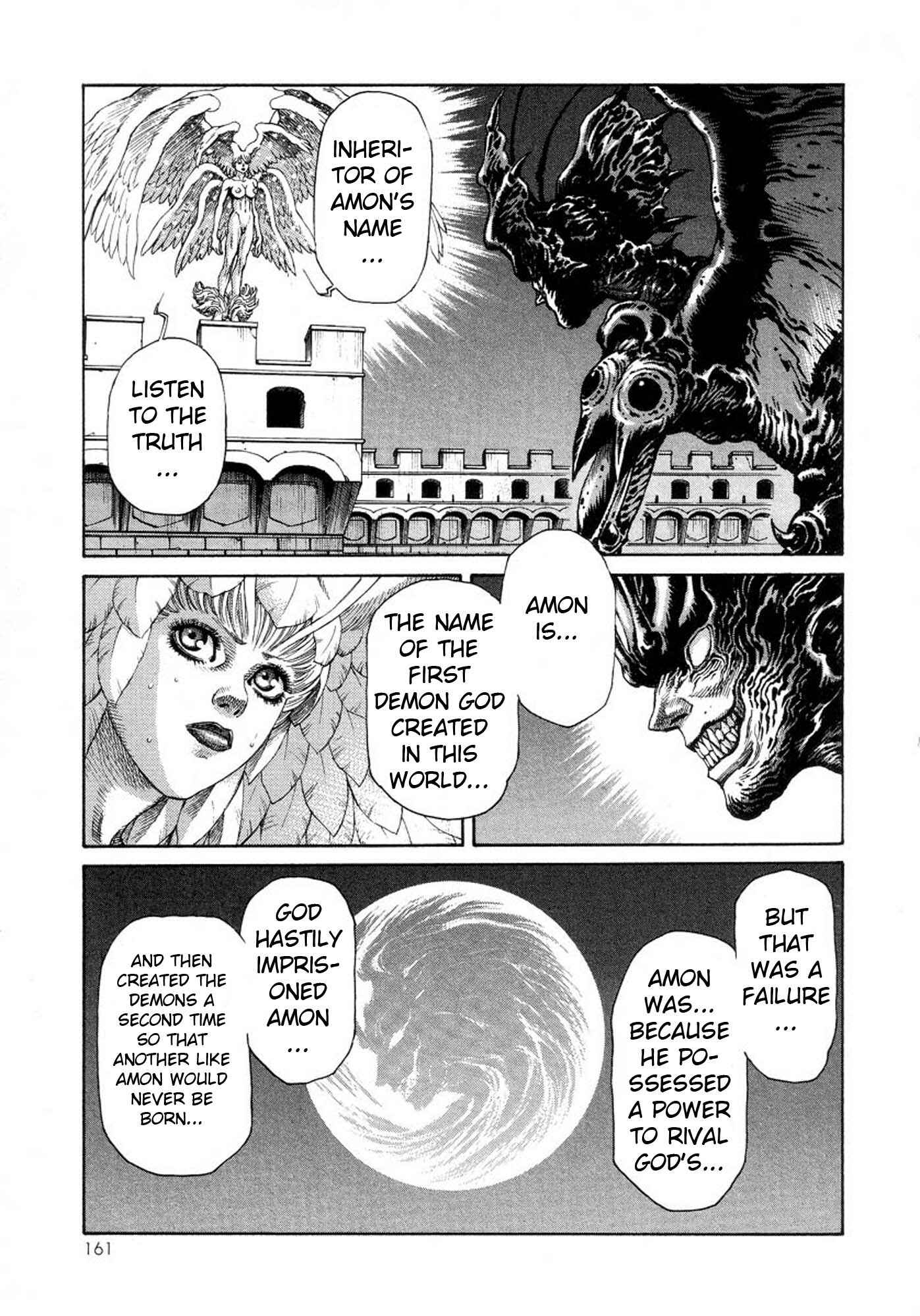 Page 13 Chapter 18 Amon: The Darkside of The Devilman