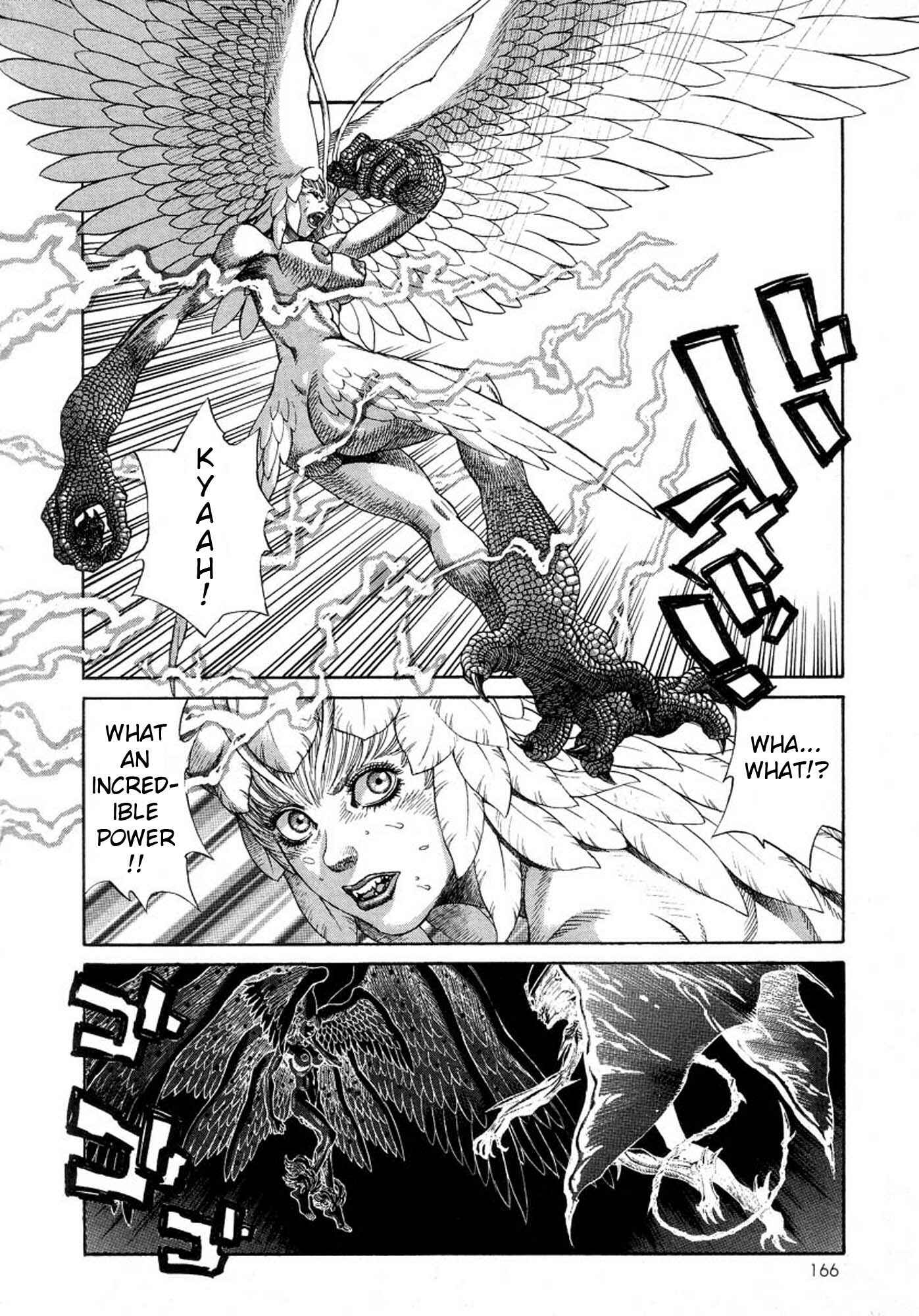 Page 17 Chapter 18 Amon: The Darkside of The Devilman