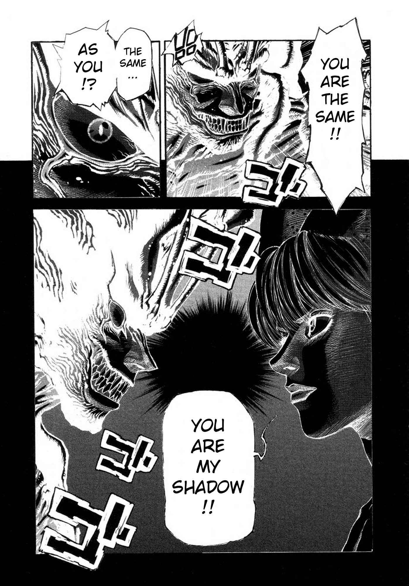 Page 20 Chapter 18 Amon: The Darkside of The Devilman