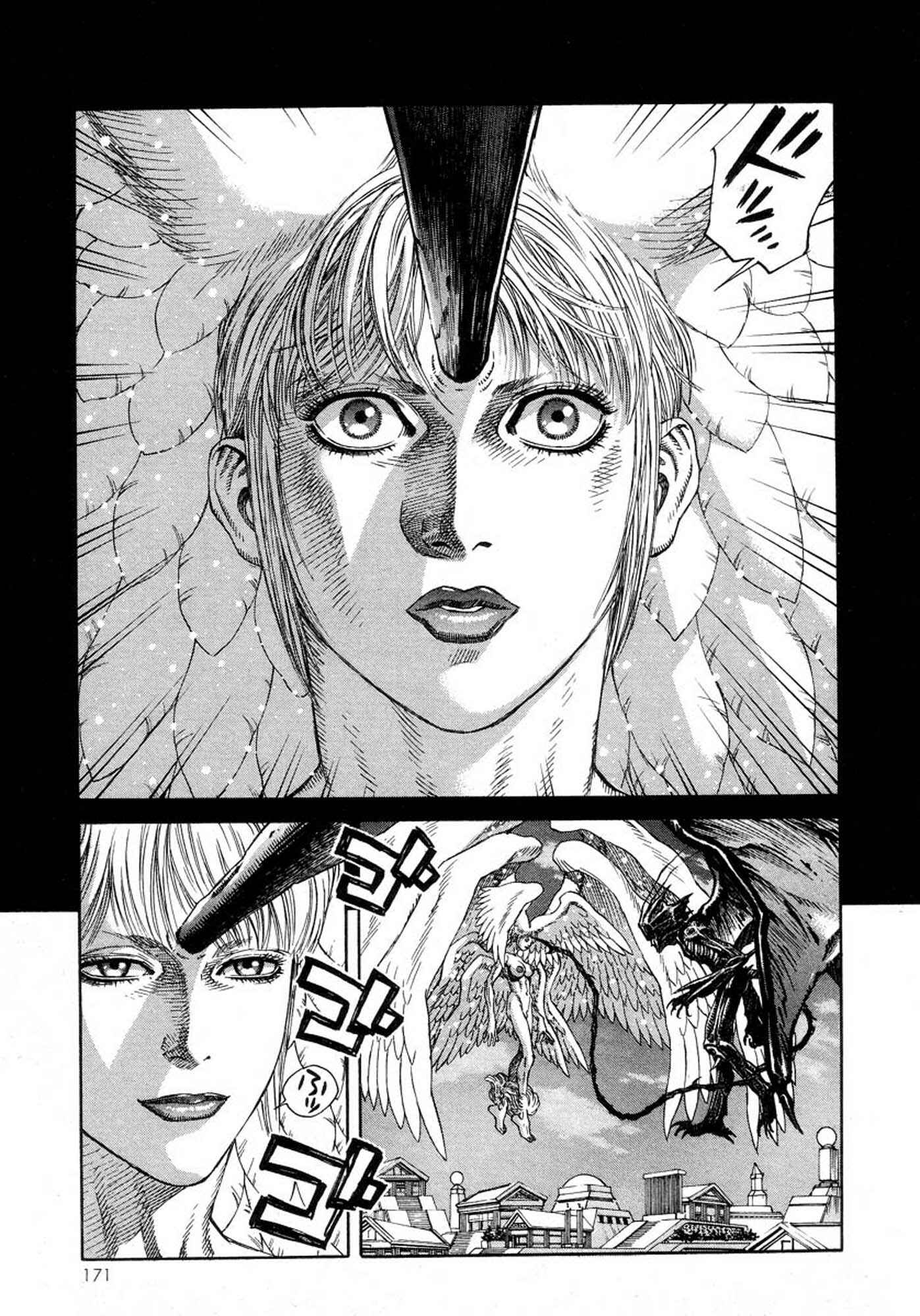 Page 22 Chapter 18 Amon: The Darkside of The Devilman