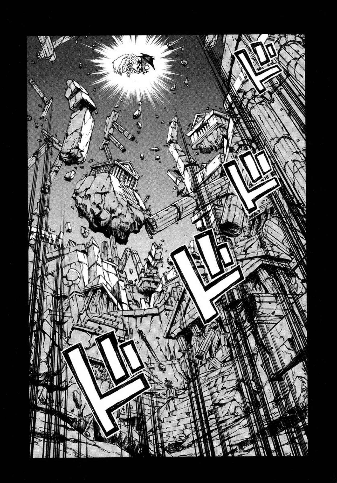 Page 24 Chapter 18 Amon: The Darkside of The Devilman