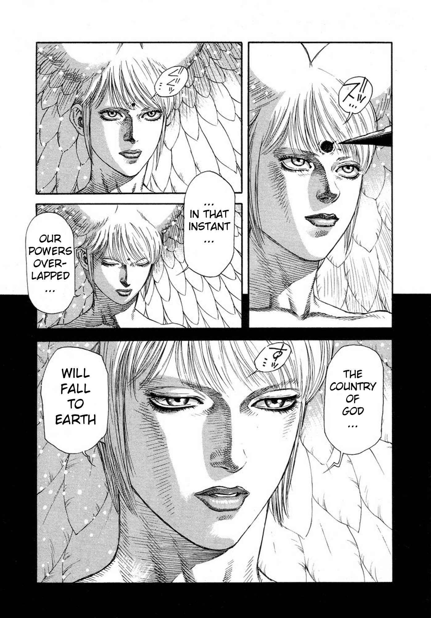 Page 26 Chapter 18 Amon: The Darkside of The Devilman