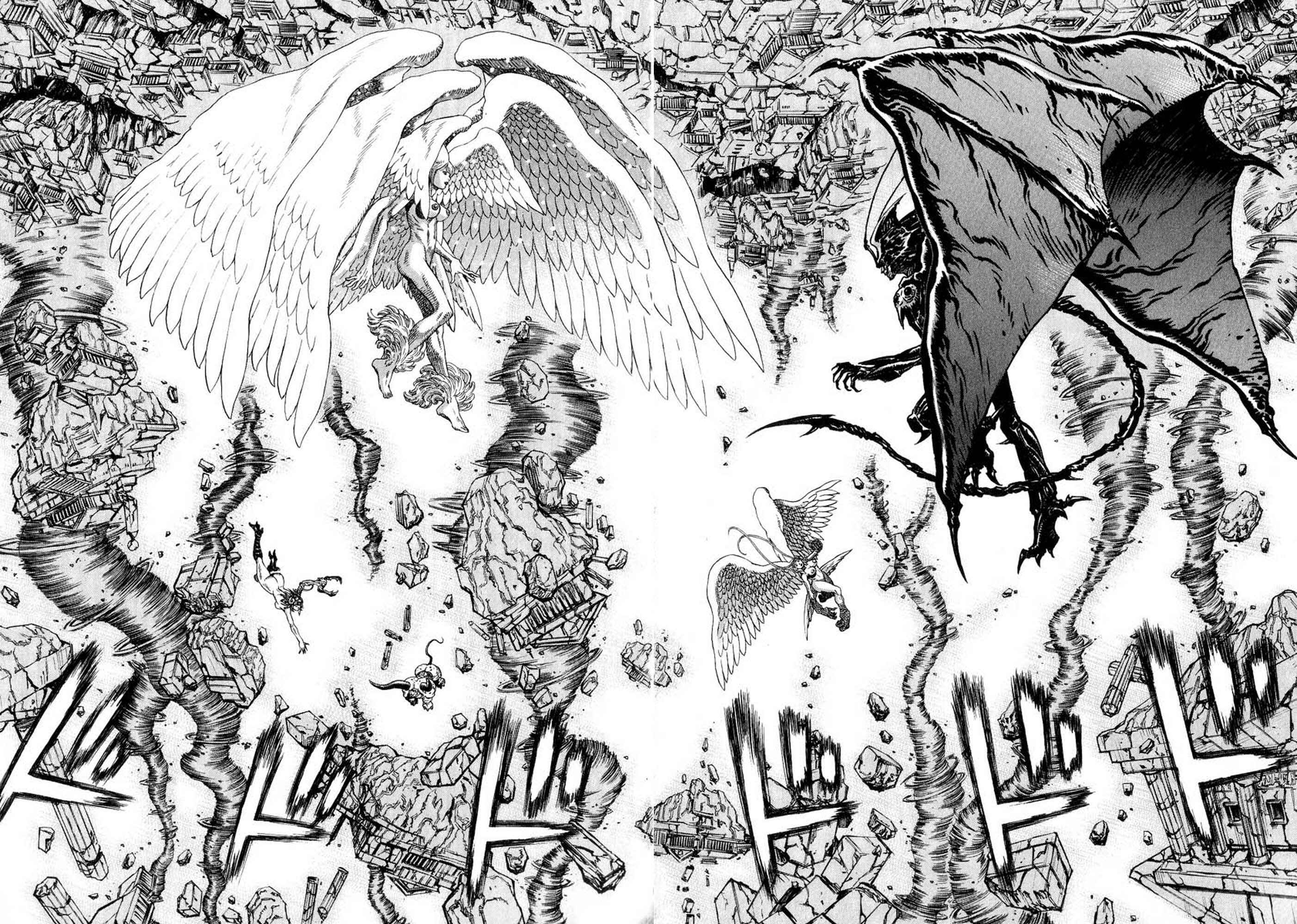 Page 27 Chapter 18 Amon: The Darkside of The Devilman