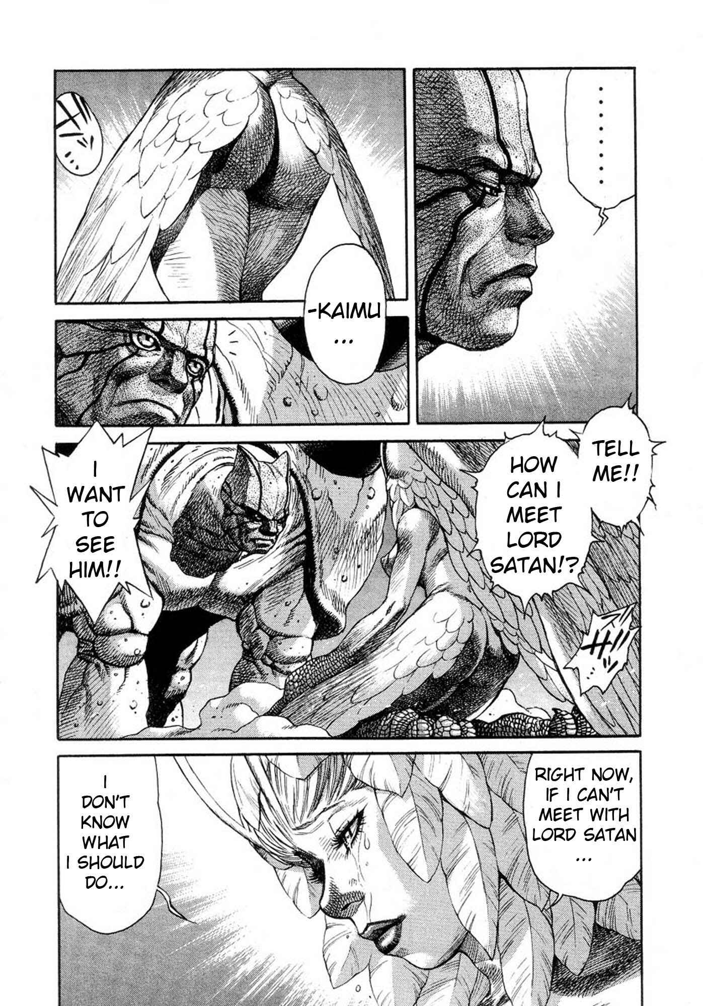 Page 12 Chapter 24 Amon: The Darkside of The Devilman