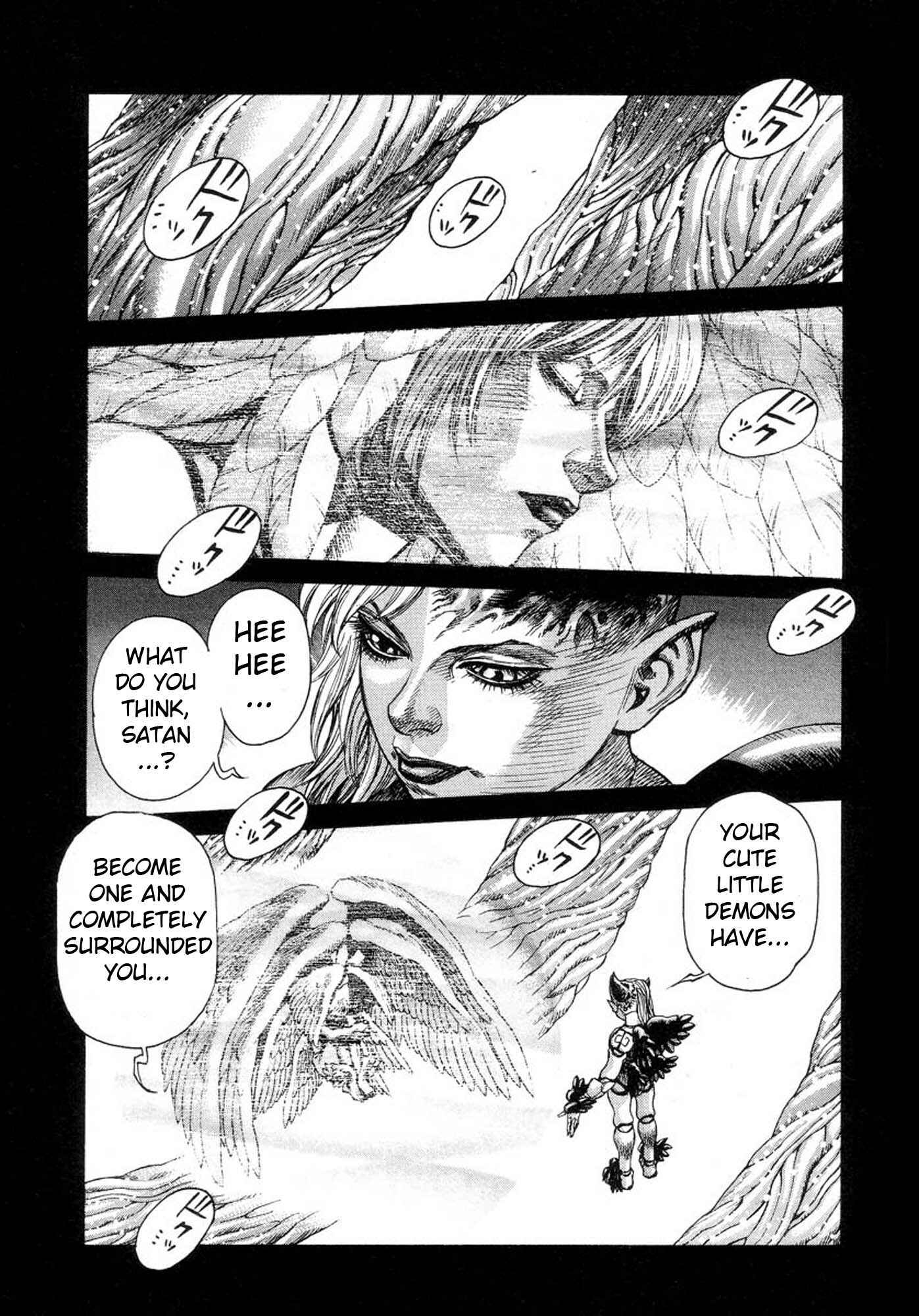 Page 17 Chapter 24 Amon: The Darkside of The Devilman