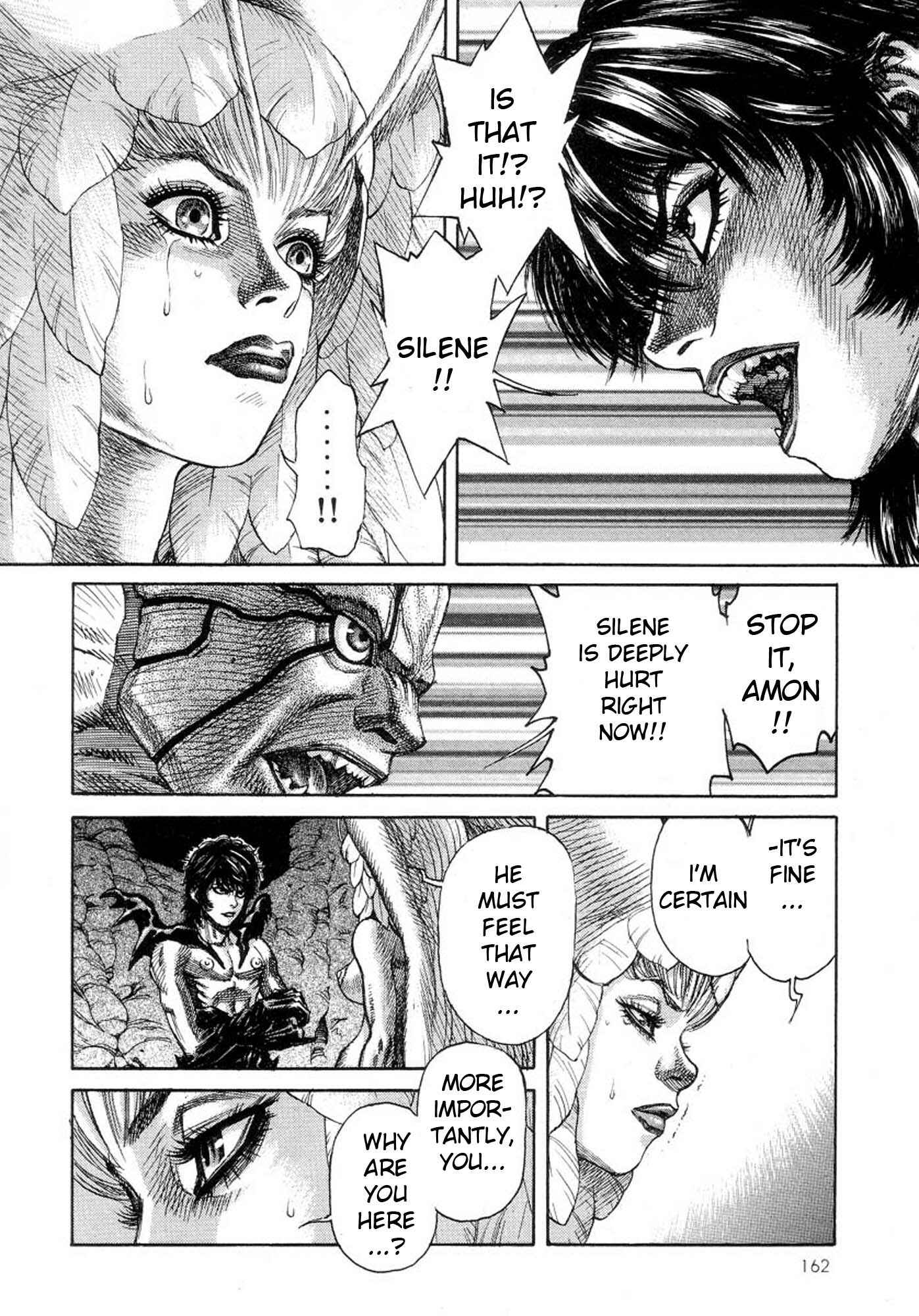 Page 20 Chapter 24 Amon: The Darkside of The Devilman