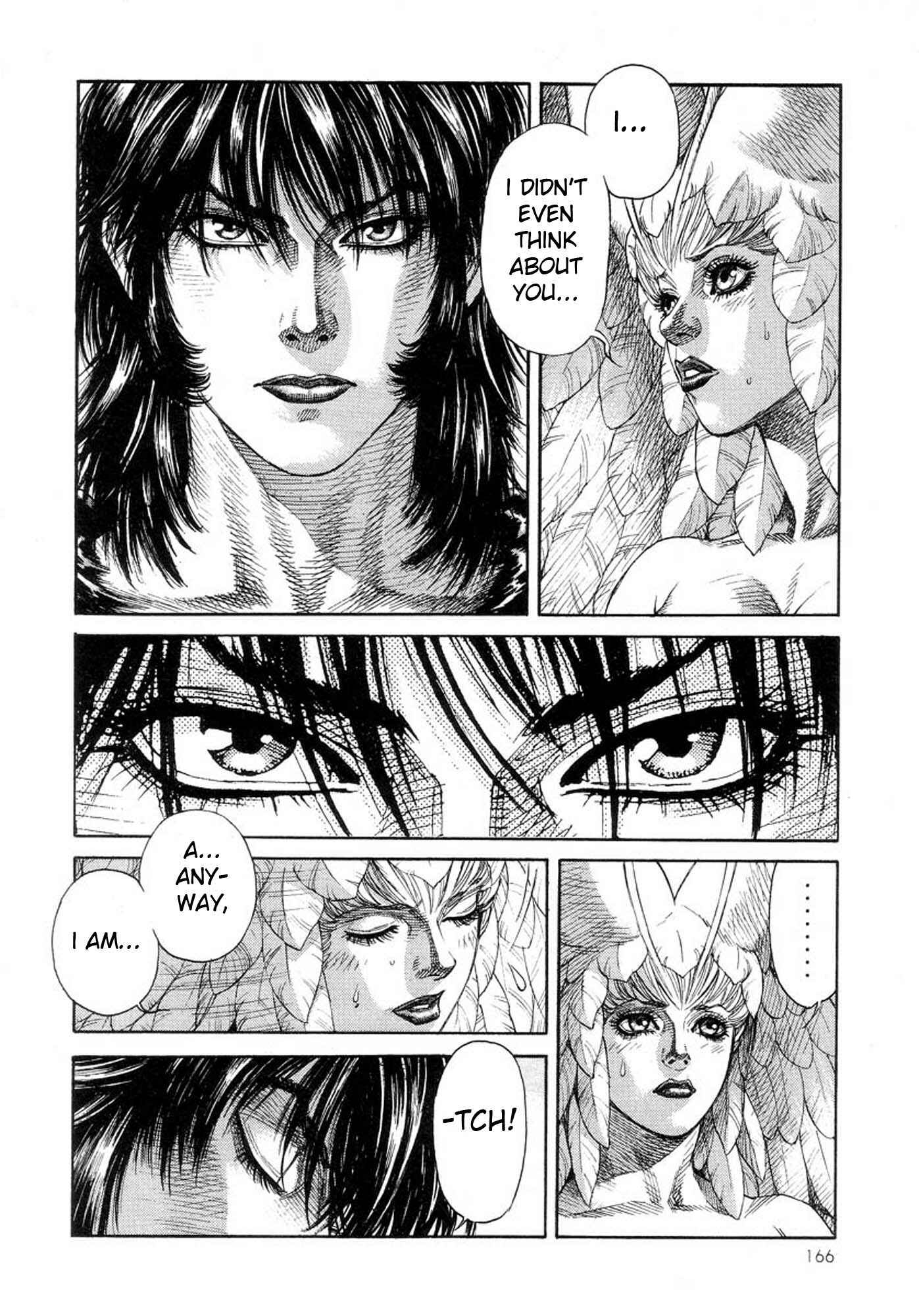 Page 24 Chapter 24 Amon: The Darkside of The Devilman