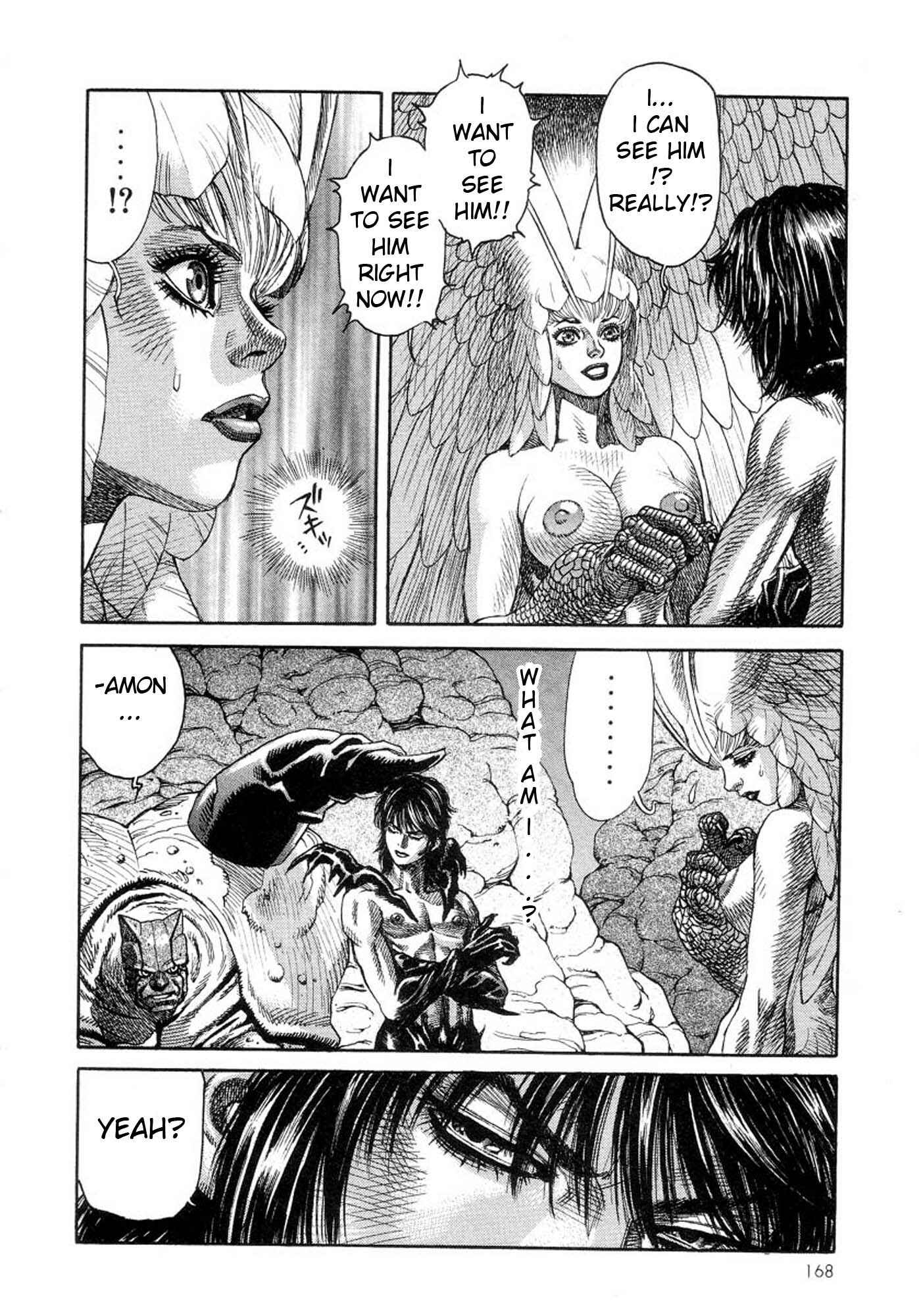 Page 26 Chapter 24 Amon: The Darkside of The Devilman