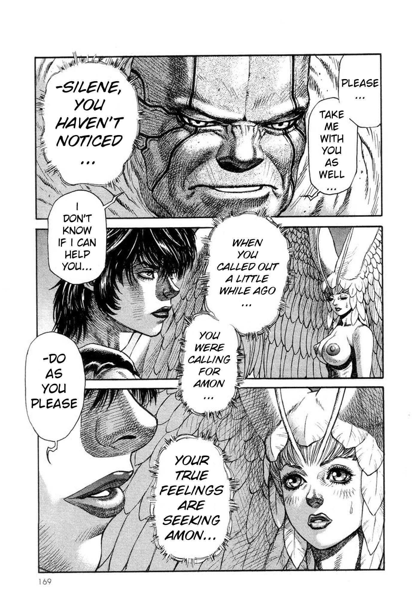 Page 27 Chapter 24 Amon: The Darkside of The Devilman