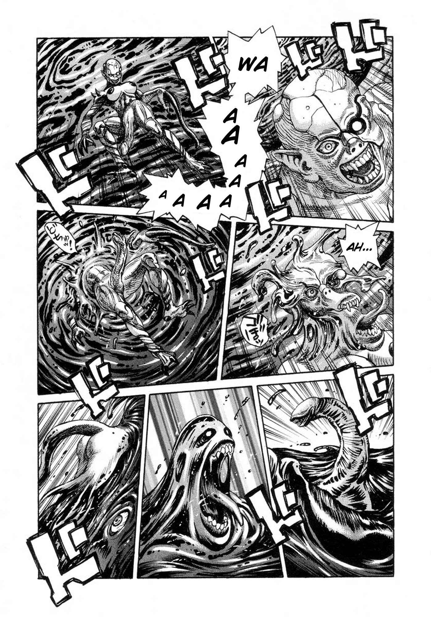 Page 5 Chapter 24 Amon: The Darkside of The Devilman