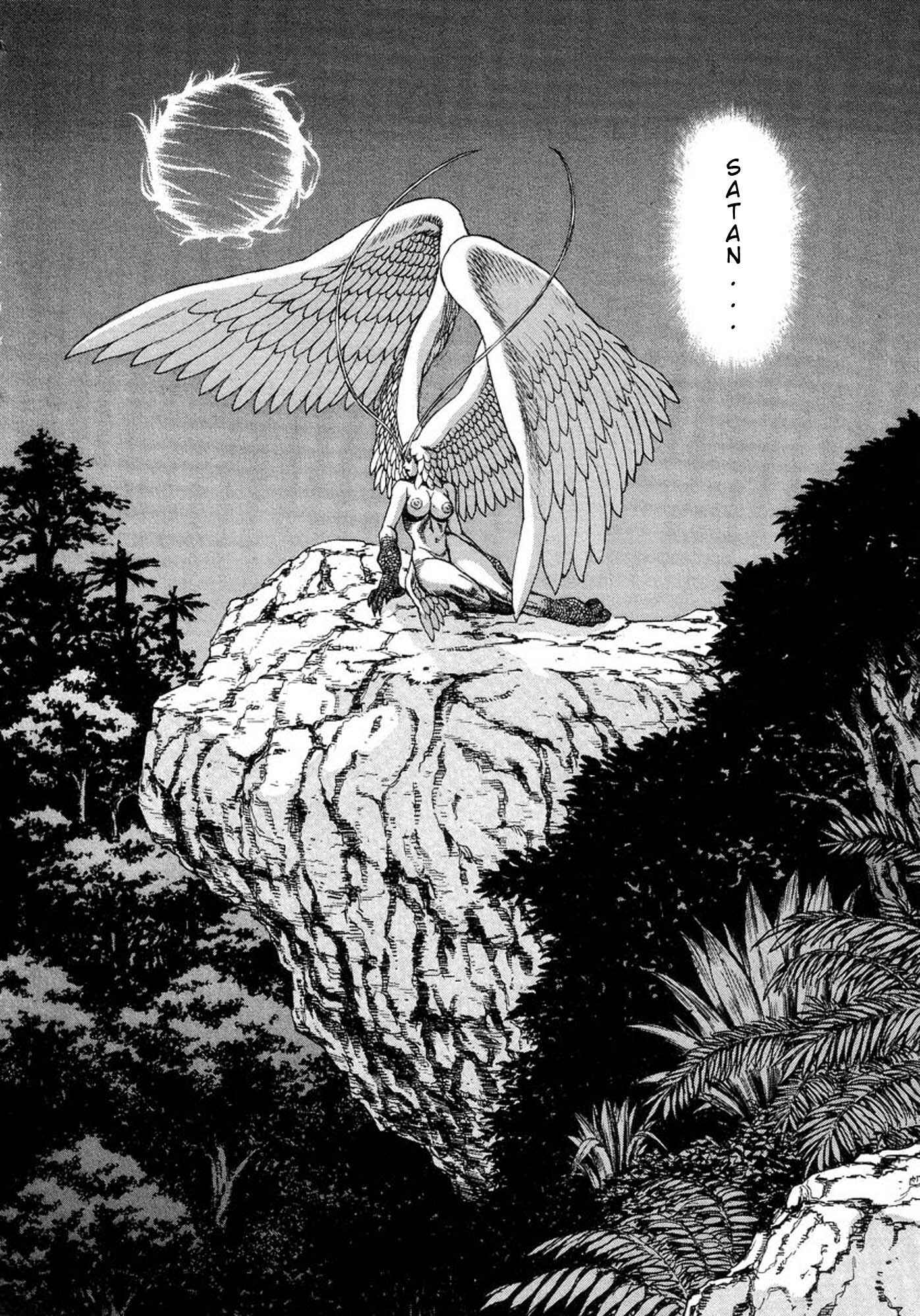Page 17 Chapter 22 Amon: The Darkside of The Devilman