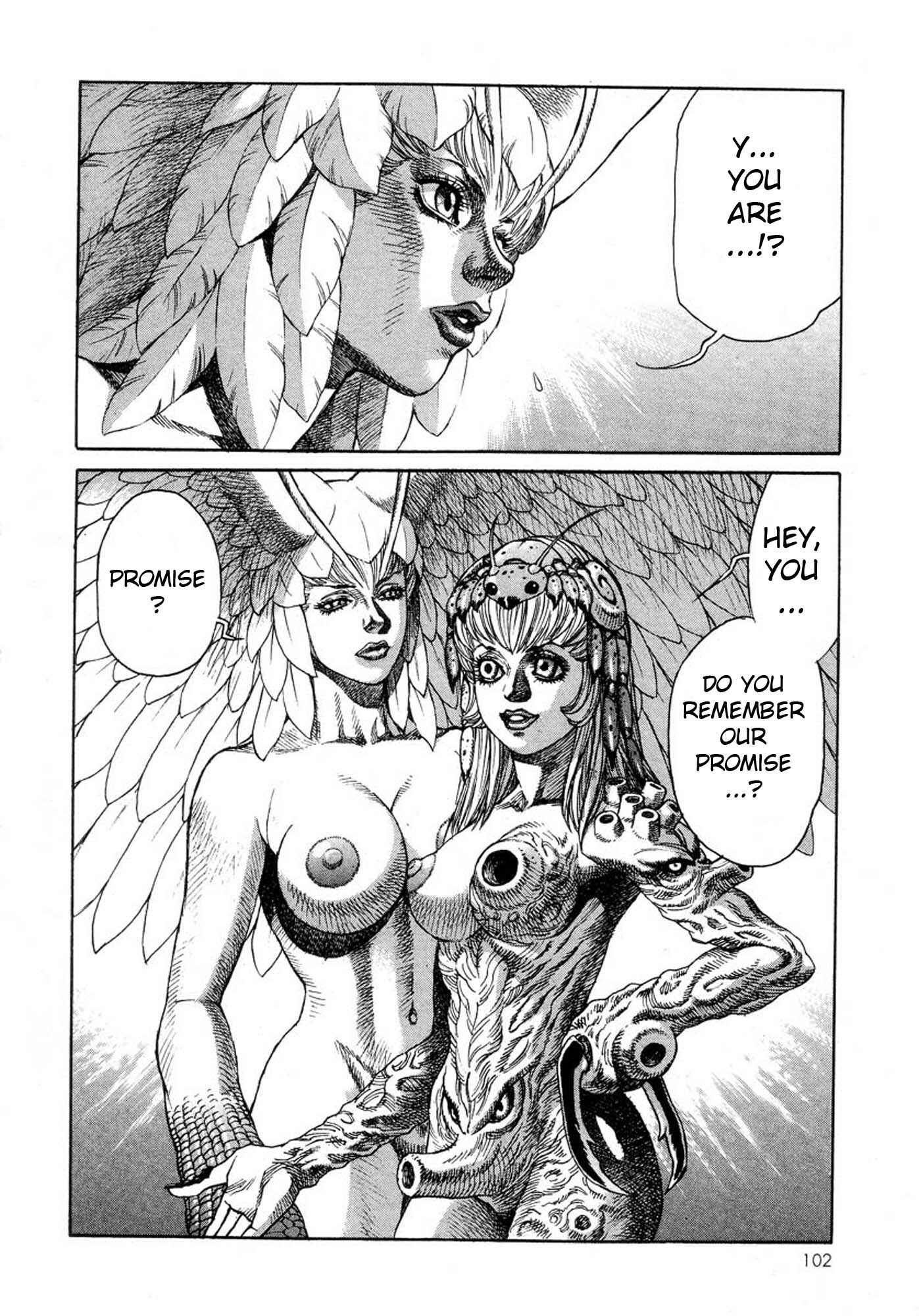 Page 20 Chapter 22 Amon: The Darkside of The Devilman