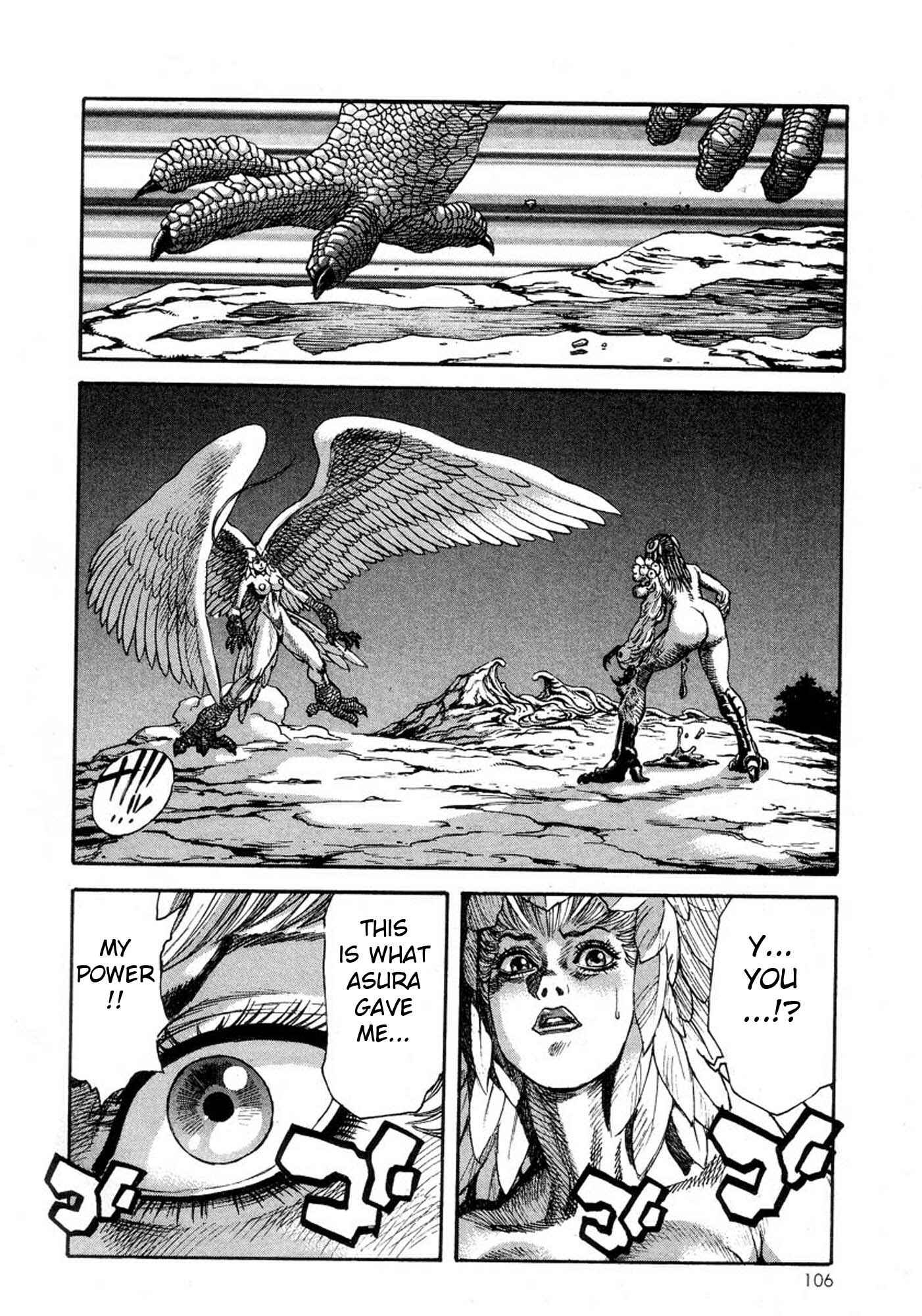 Page 23 Chapter 22 Amon: The Darkside of The Devilman