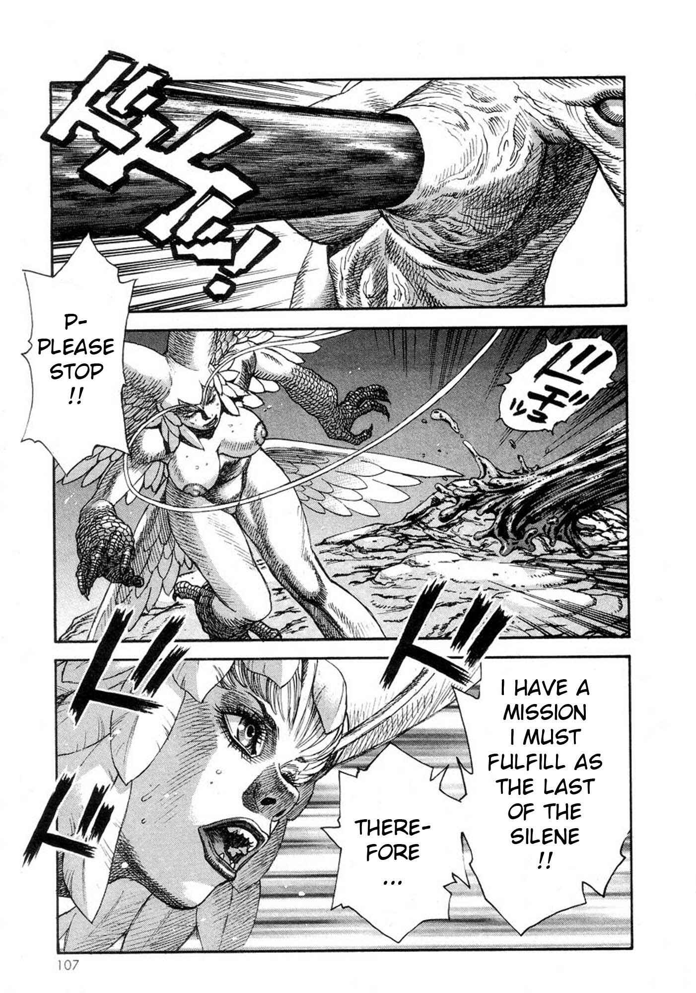 Page 24 Chapter 22 Amon: The Darkside of The Devilman