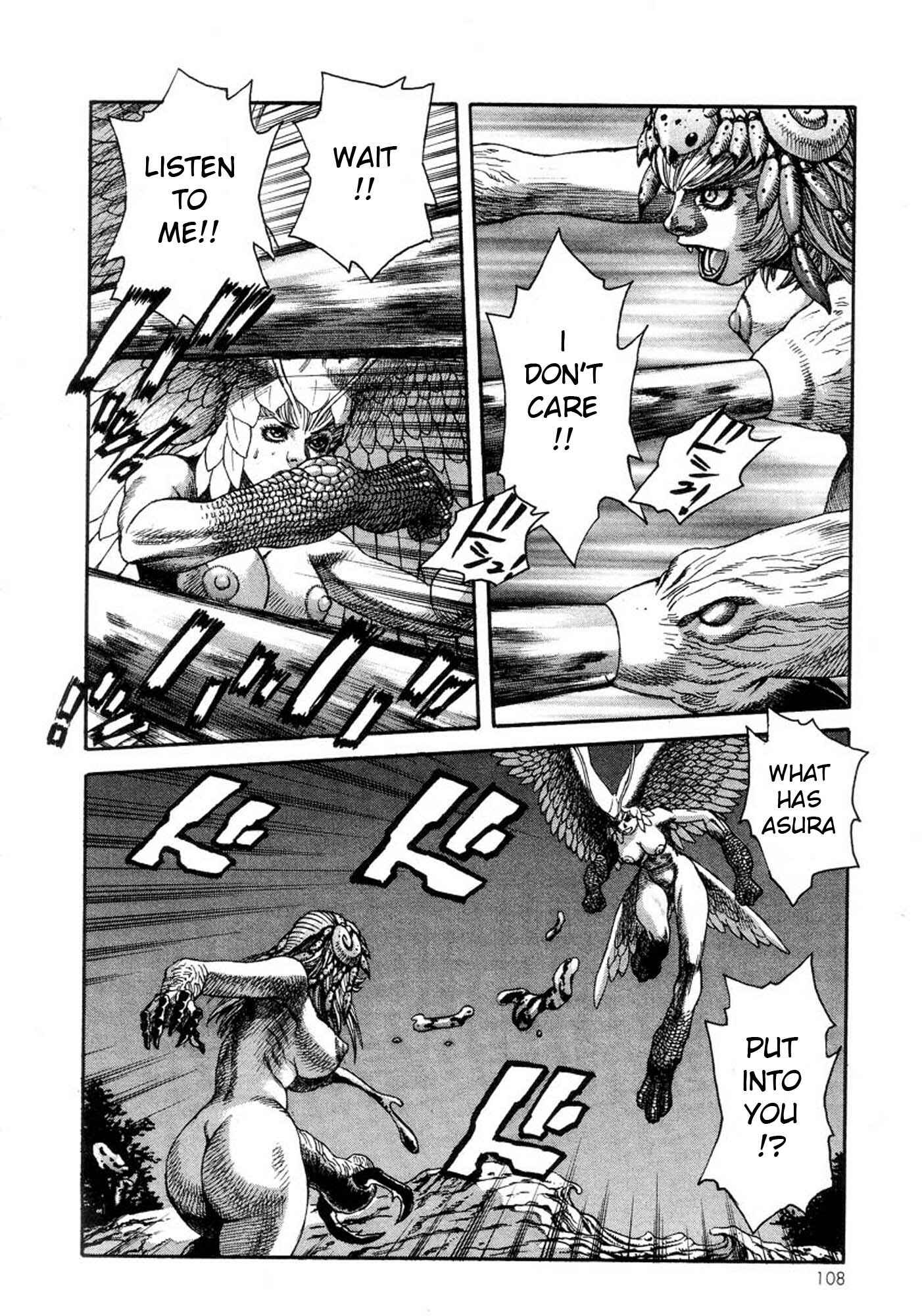 Page 25 Chapter 22 Amon: The Darkside of The Devilman