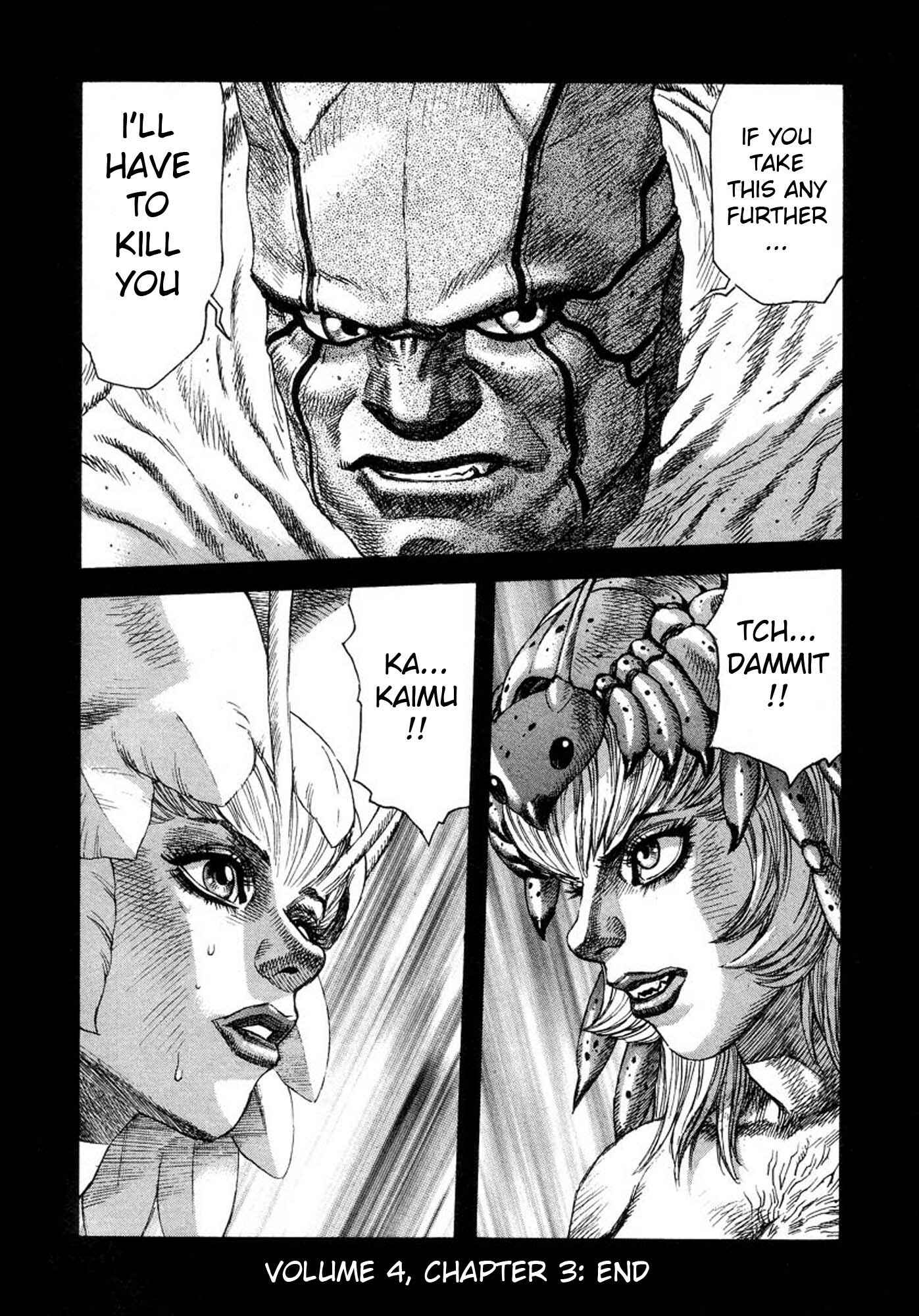 Page 28 Chapter 22 Amon: The Darkside of The Devilman