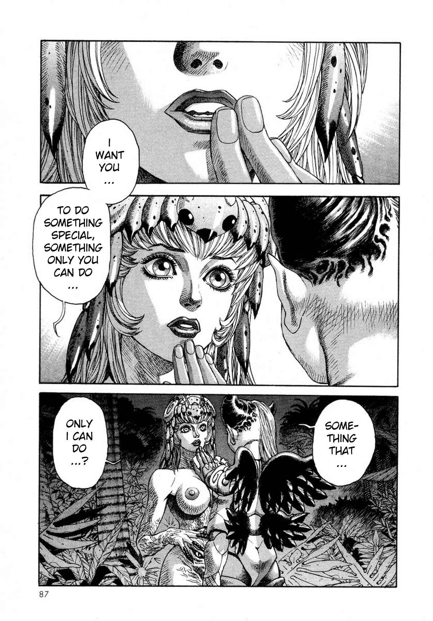 Page 6 Chapter 22 Amon: The Darkside of The Devilman