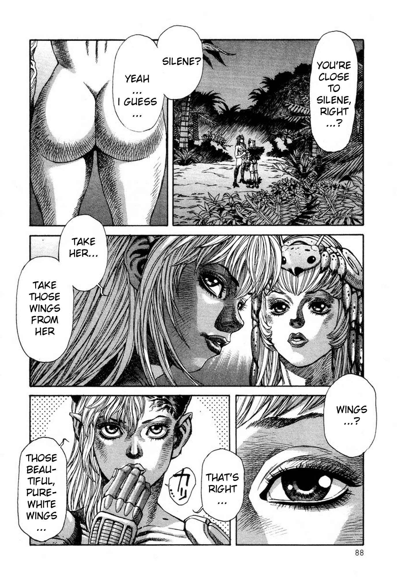 Page 7 Chapter 22 Amon: The Darkside of The Devilman