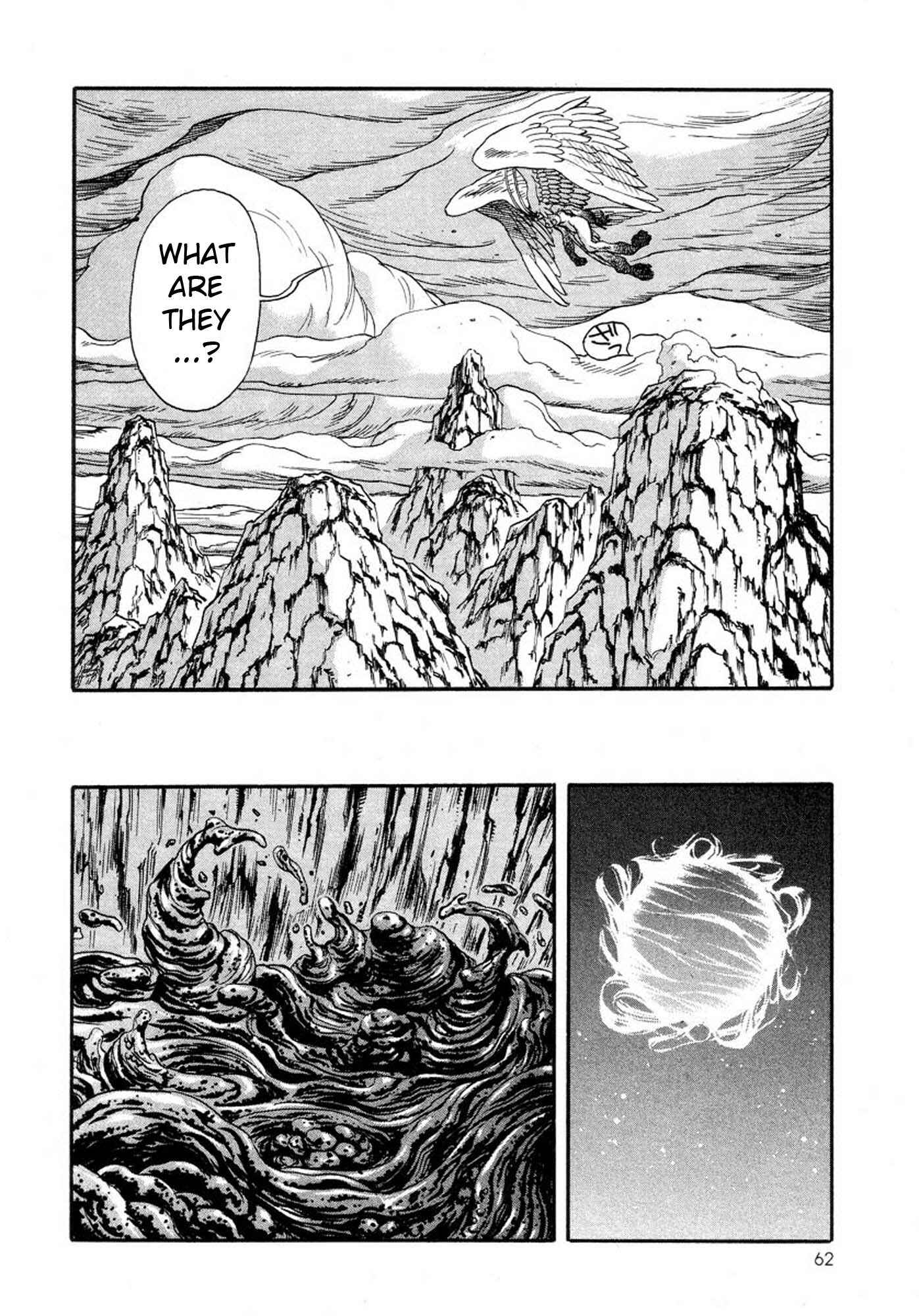 Page 14 Chapter 21 Amon: The Darkside of The Devilman