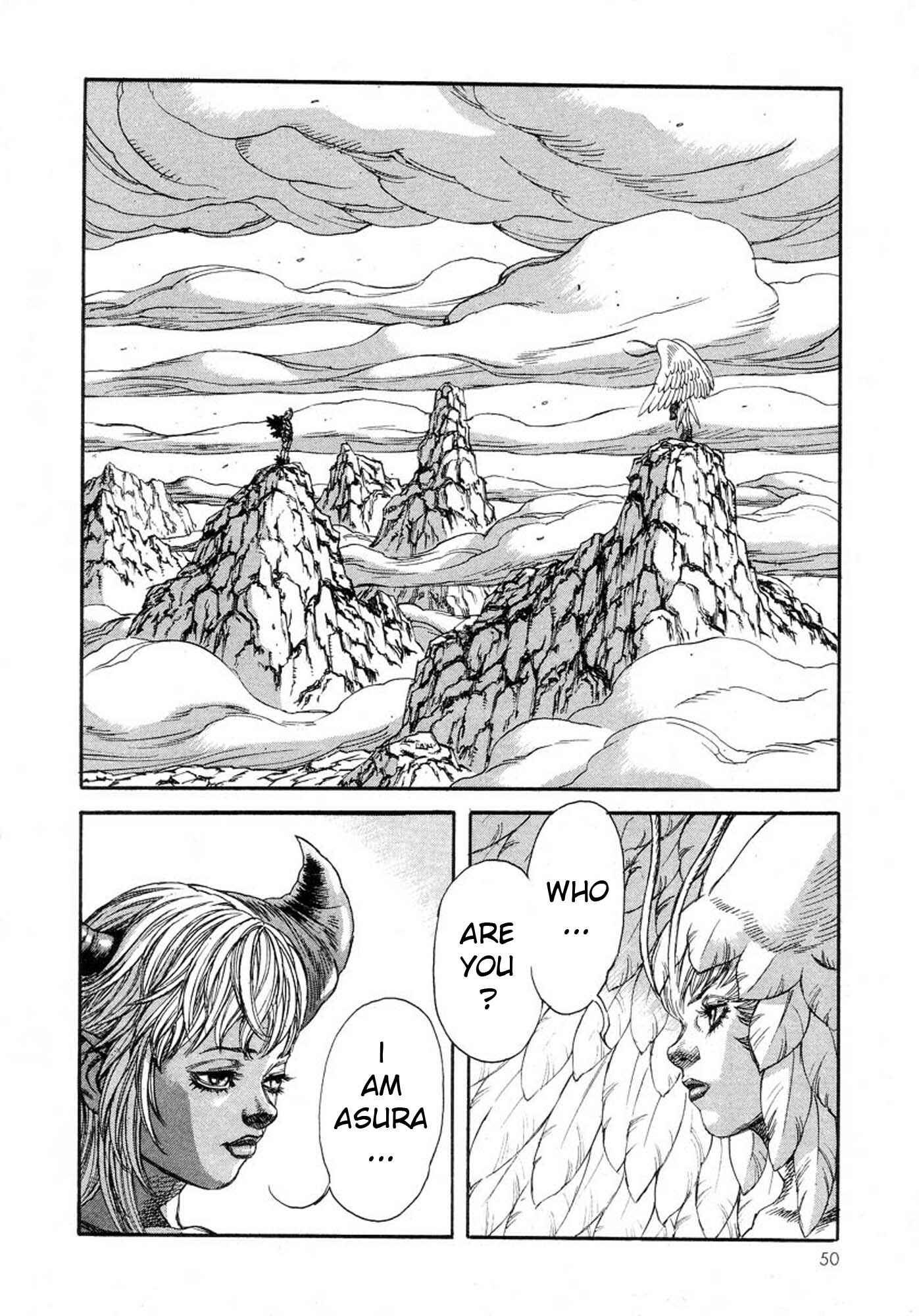 Page 2 Chapter 21 Amon: The Darkside of The Devilman