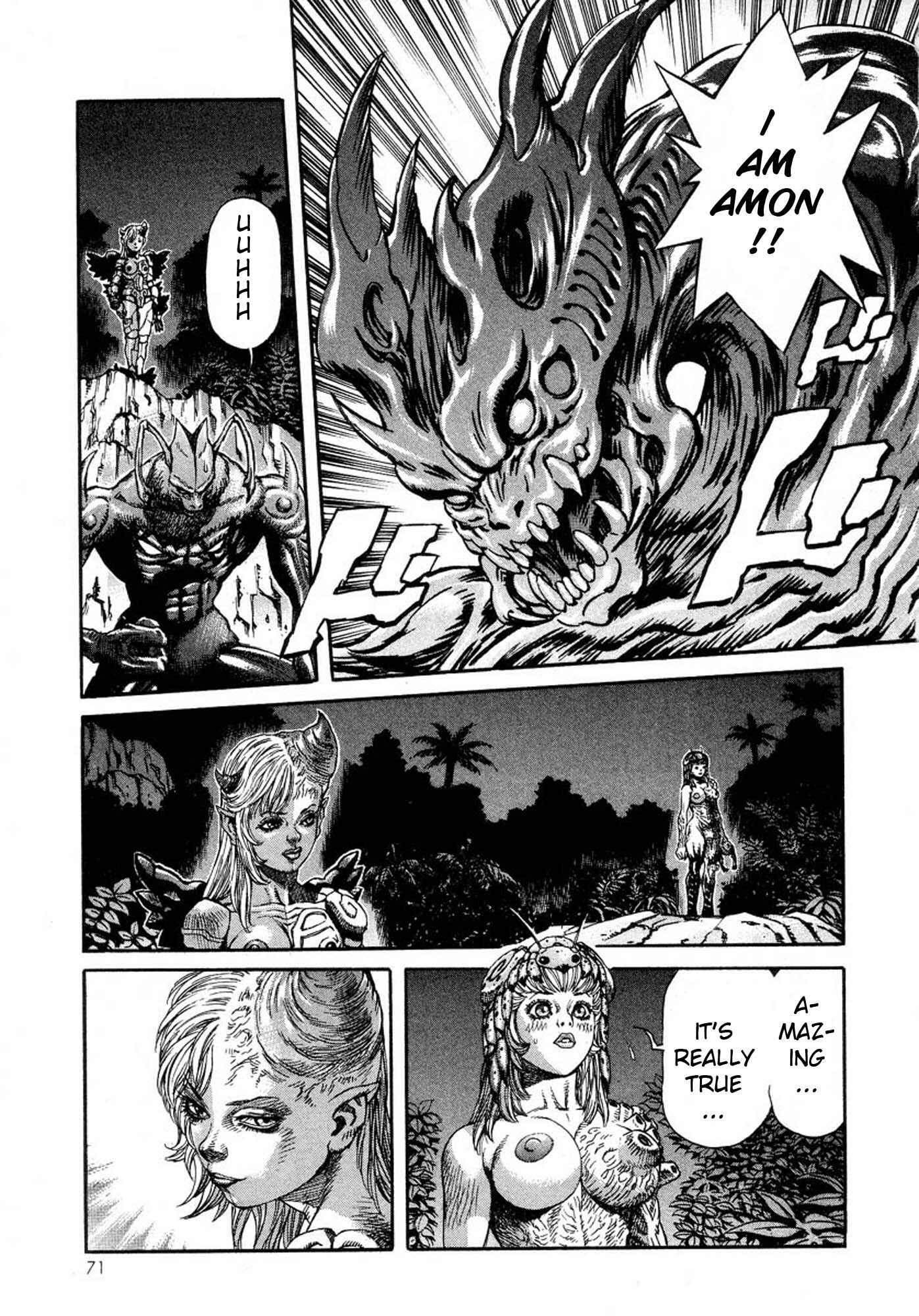 Page 22 Chapter 21 Amon: The Darkside of The Devilman