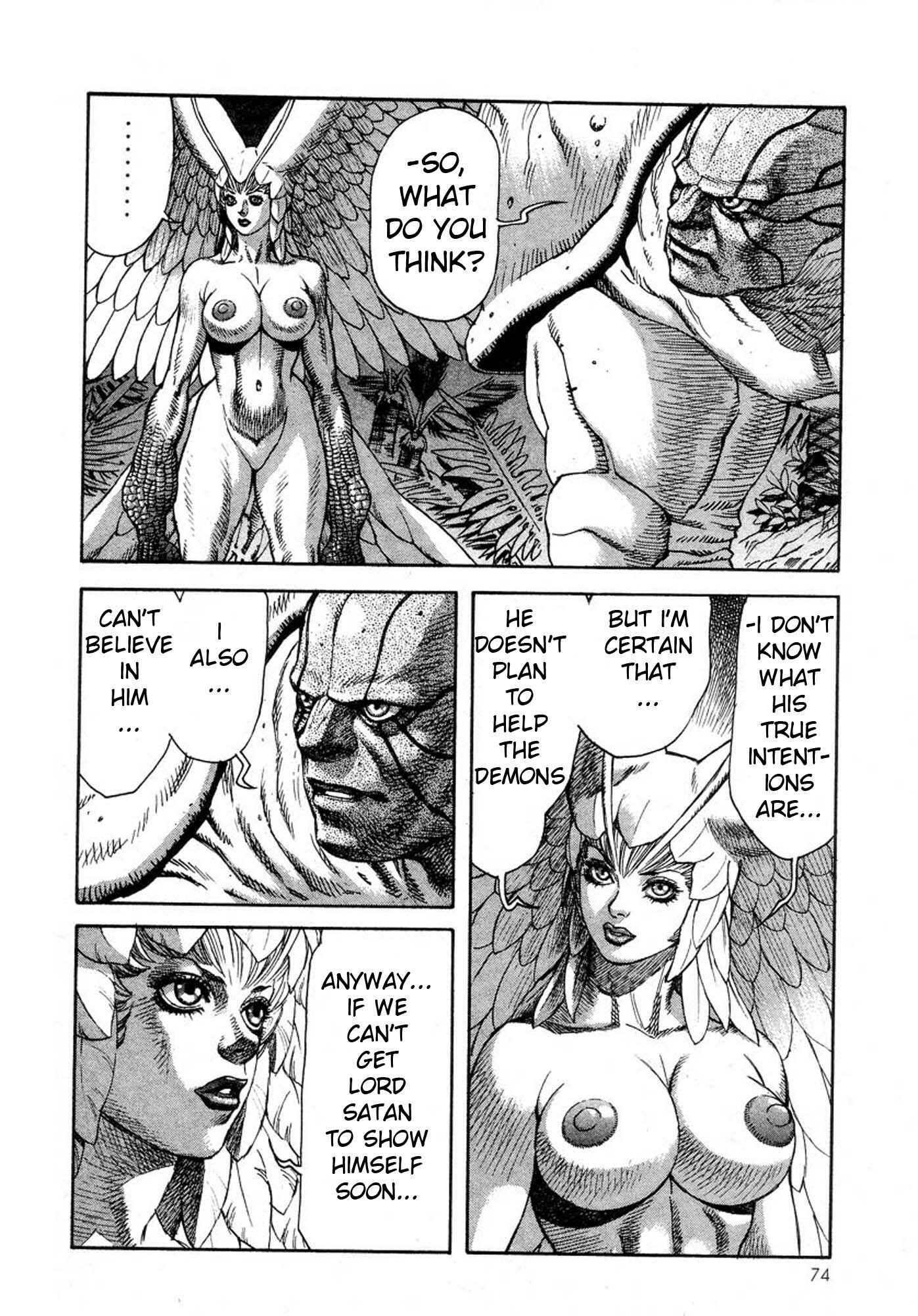 Page 25 Chapter 21 Amon: The Darkside of The Devilman