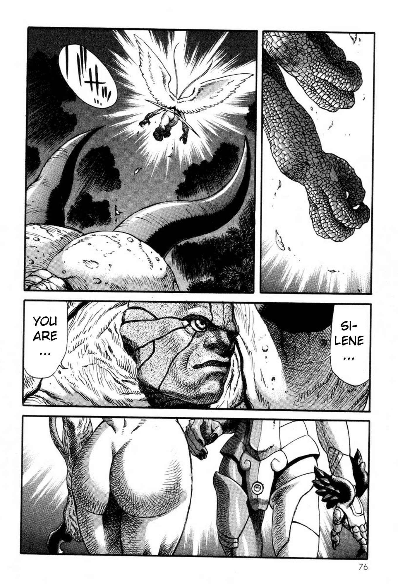 Page 27 Chapter 21 Amon: The Darkside of The Devilman