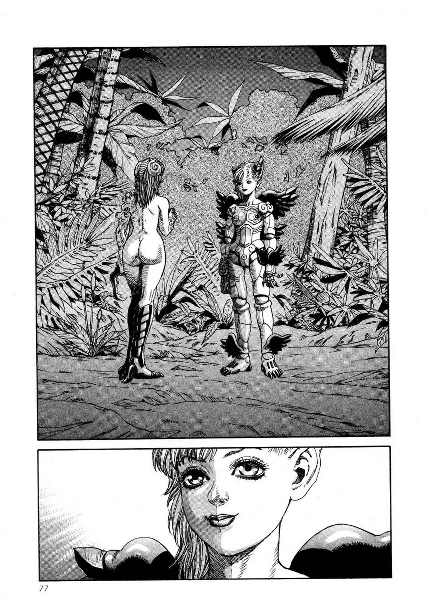 Page 28 Chapter 21 Amon: The Darkside of The Devilman