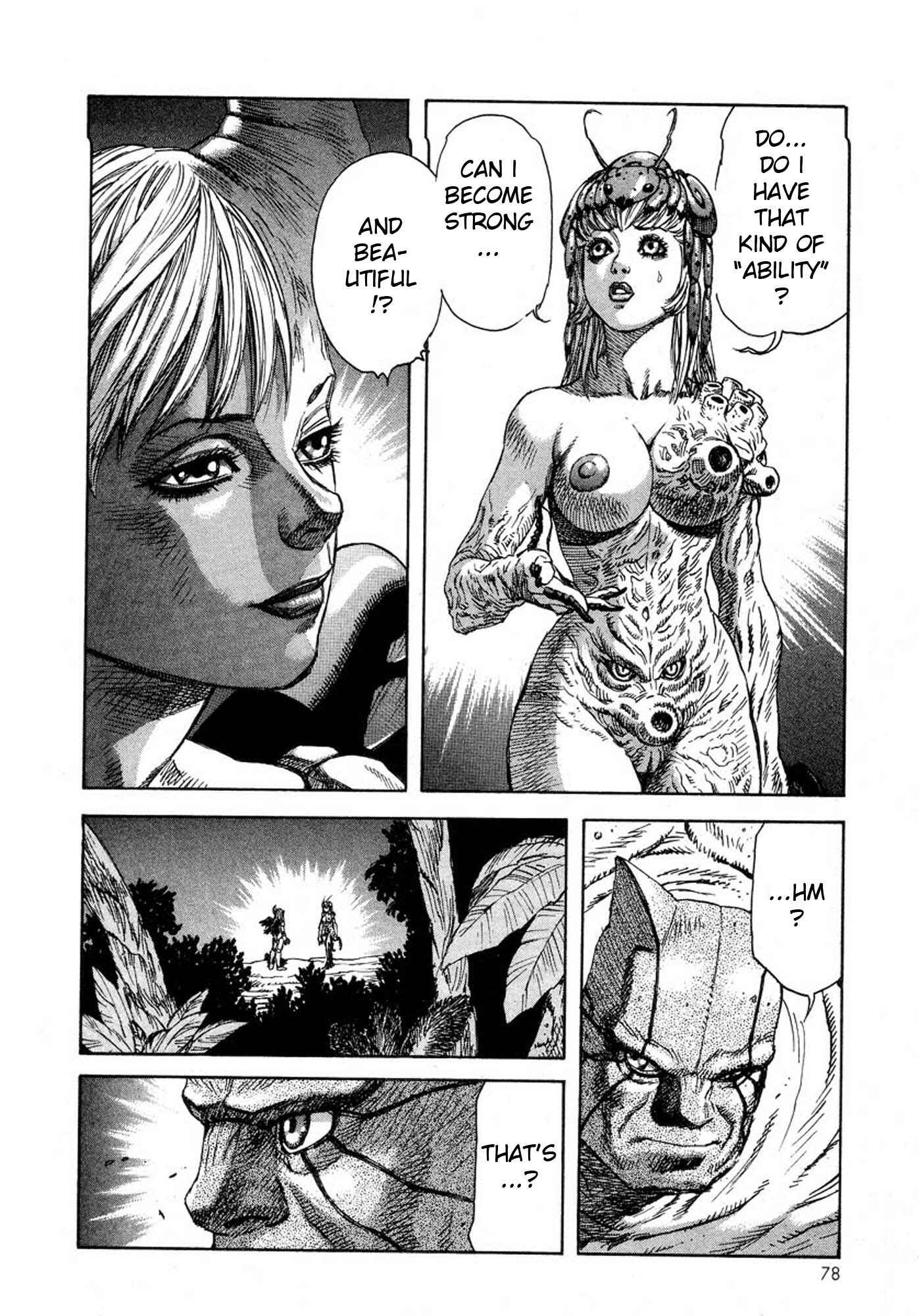 Page 29 Chapter 21 Amon: The Darkside of The Devilman