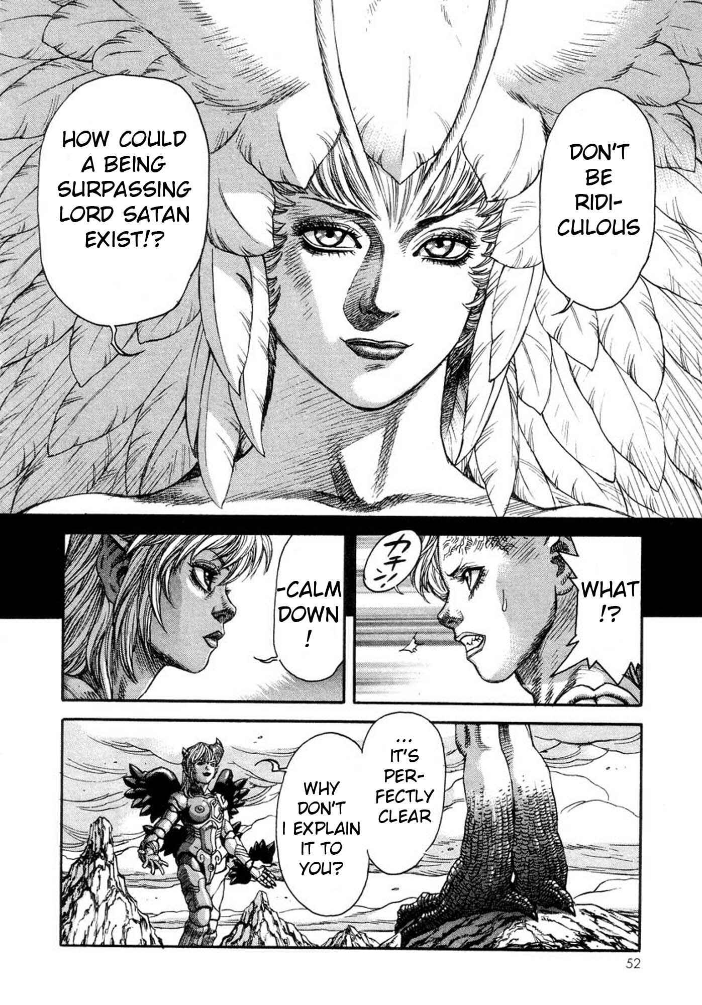 Page 4 Chapter 21 Amon: The Darkside of The Devilman