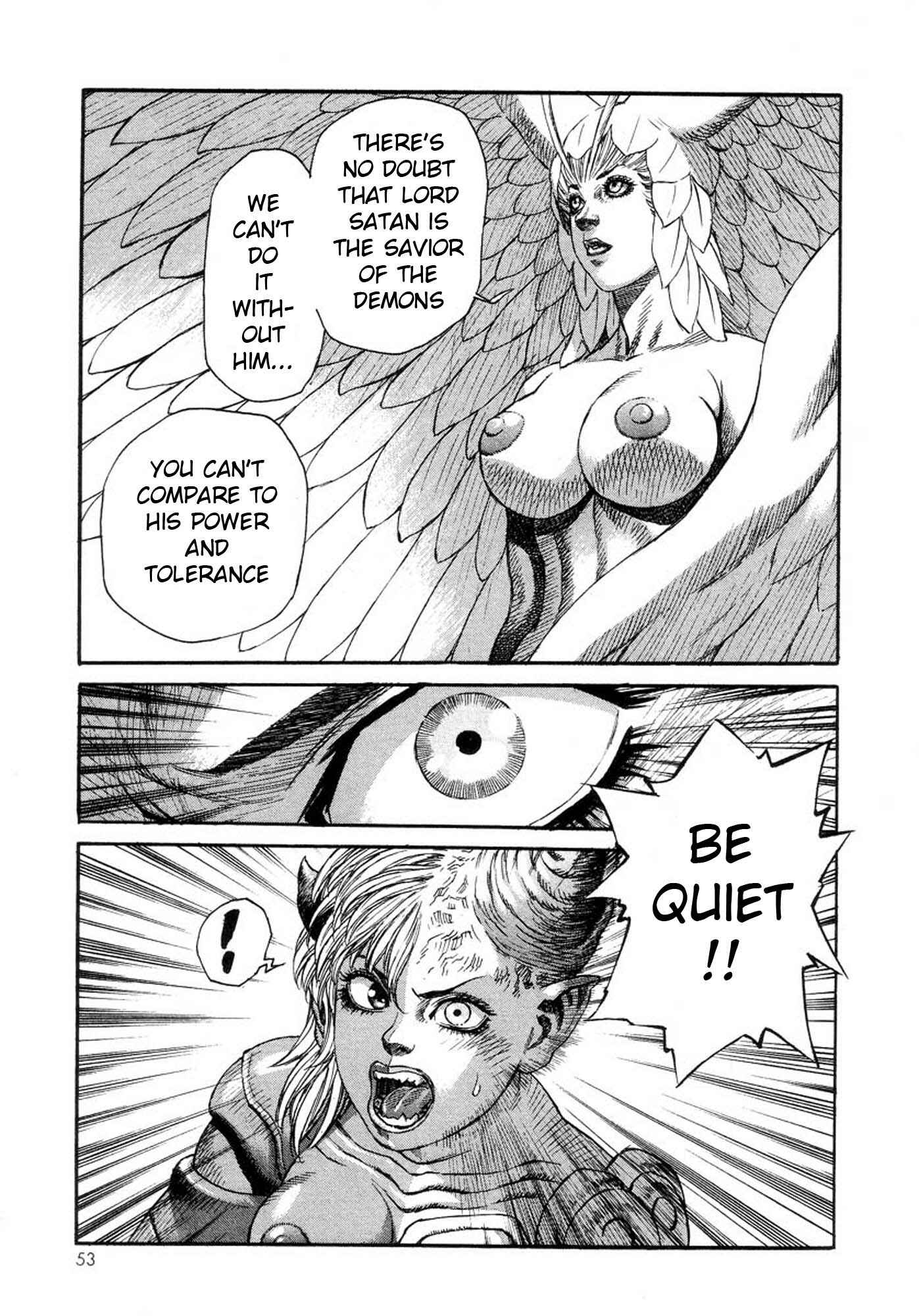 Page 5 Chapter 21 Amon: The Darkside of The Devilman