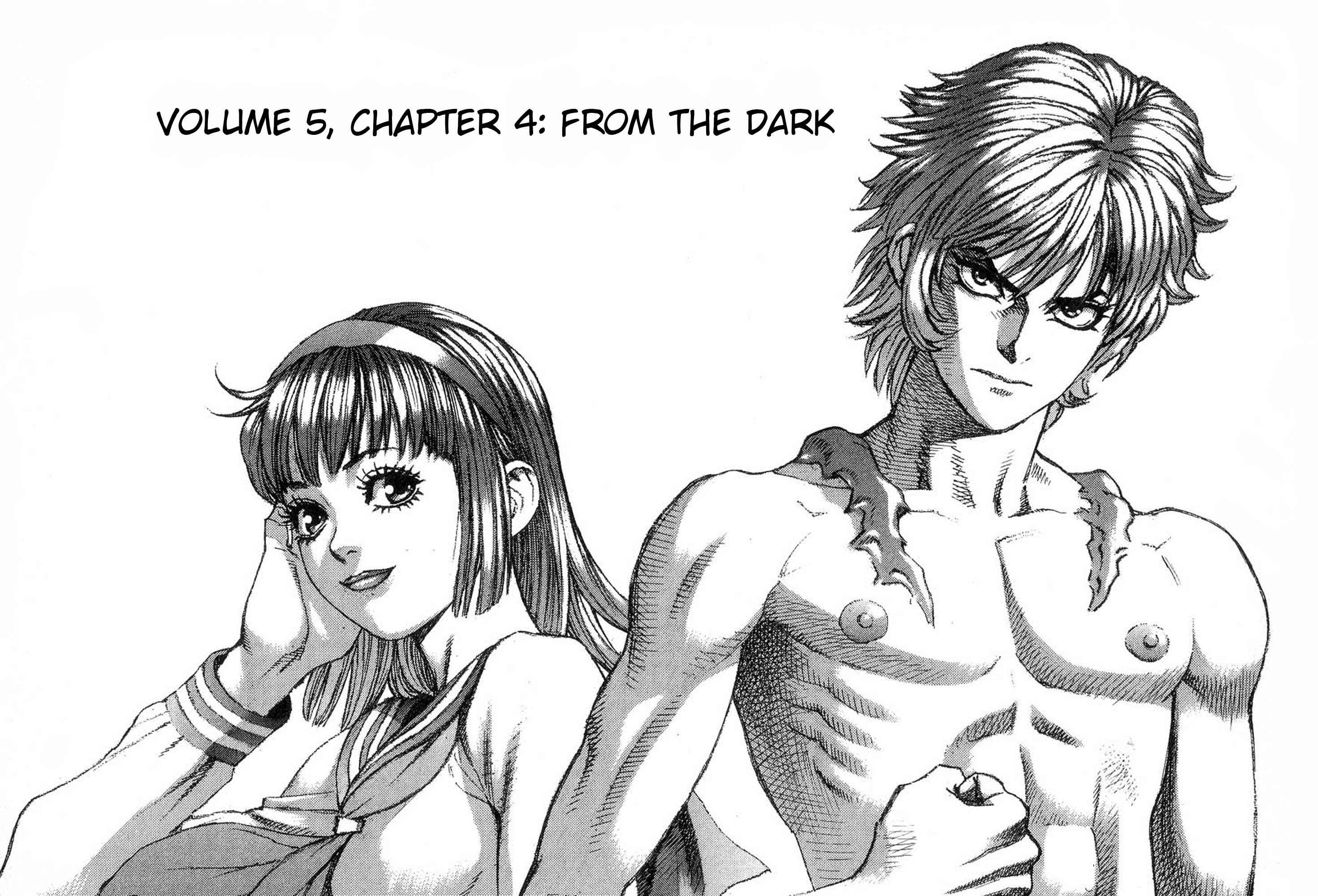 Page 1 Chapter 31 Amon: The Darkside of The Devilman