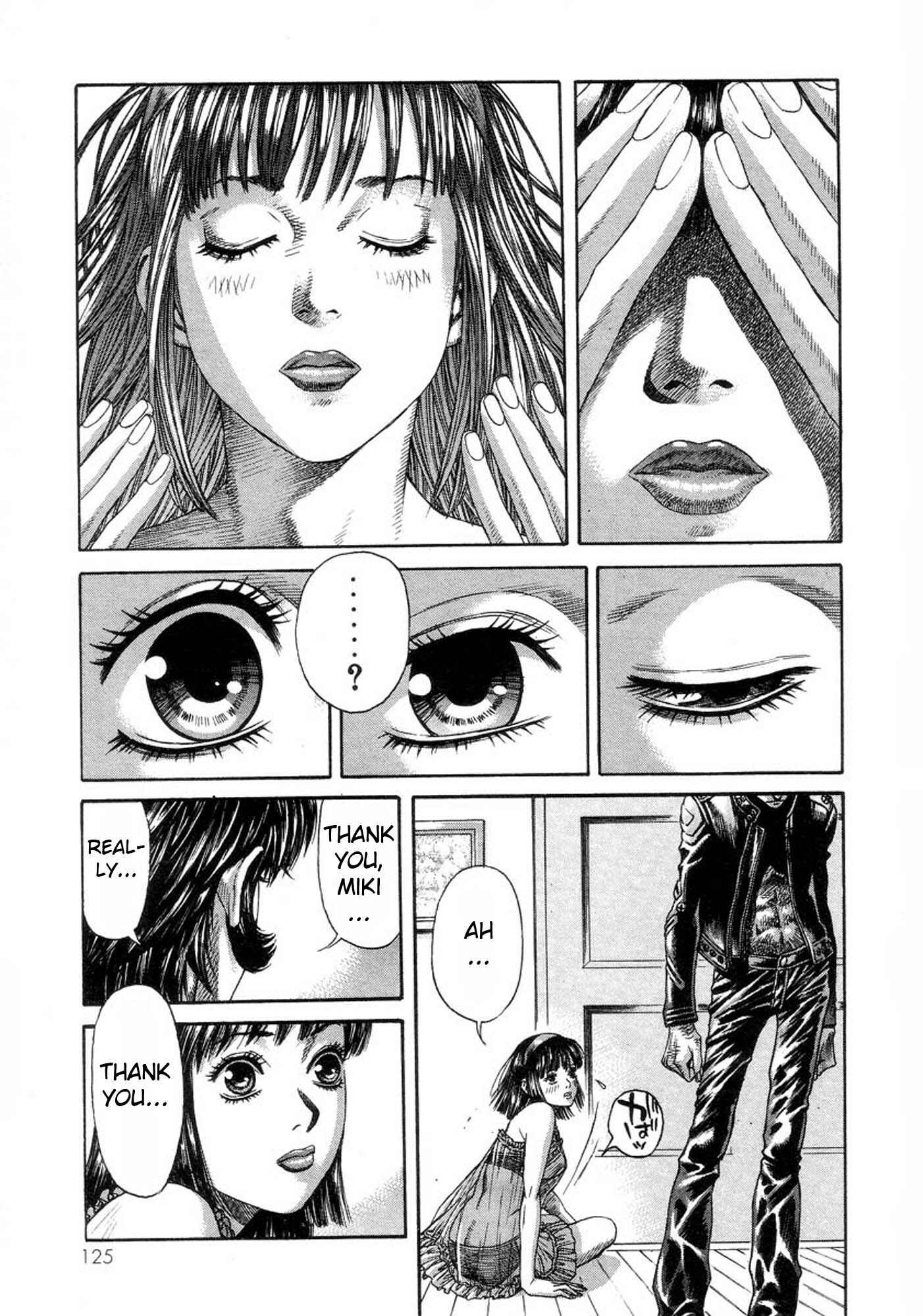 Page 10 Chapter 31 Amon: The Darkside of The Devilman