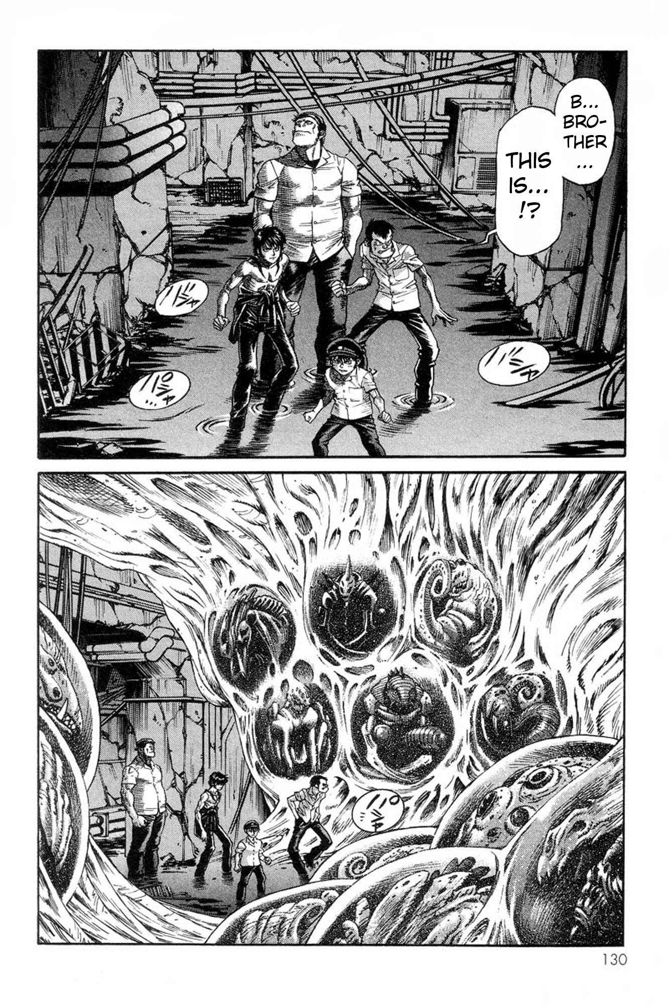 Page 14 Chapter 31 Amon: The Darkside of The Devilman