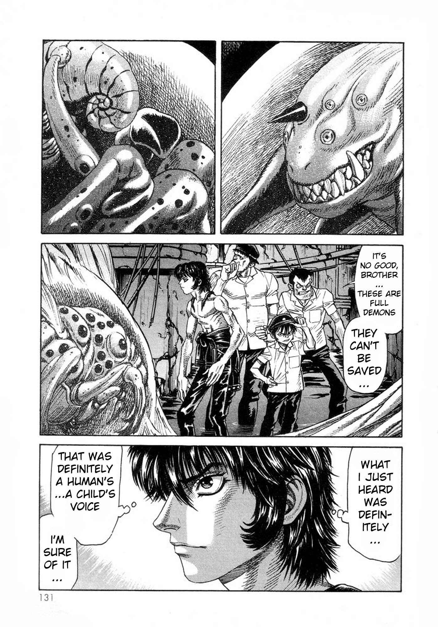 Page 15 Chapter 31 Amon: The Darkside of The Devilman