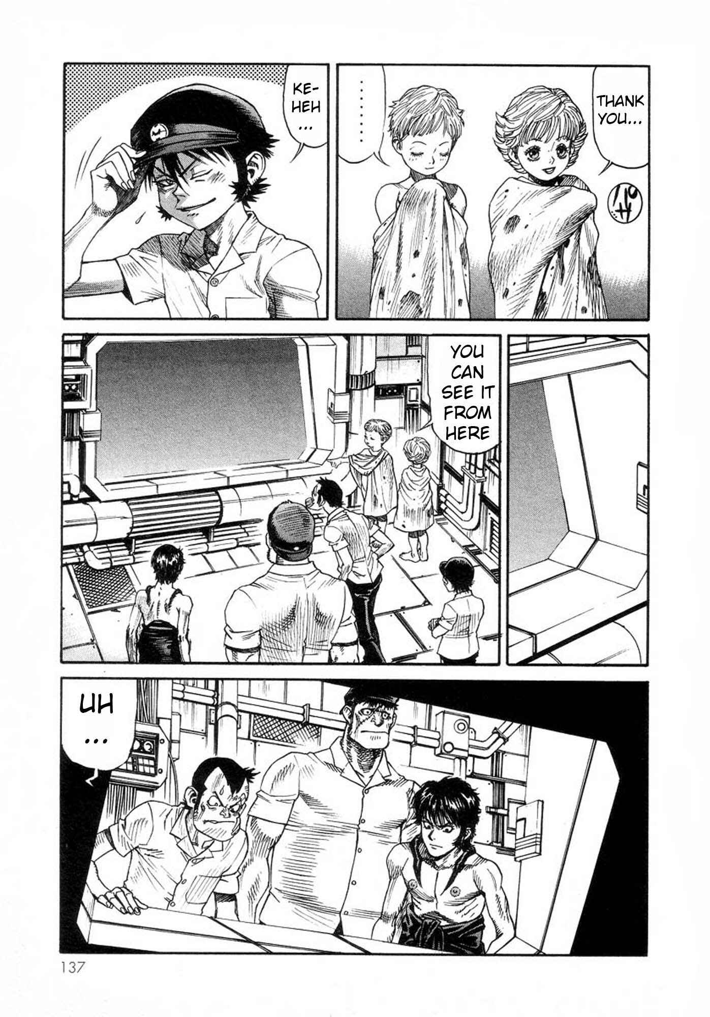 Page 21 Chapter 31 Amon: The Darkside of The Devilman
