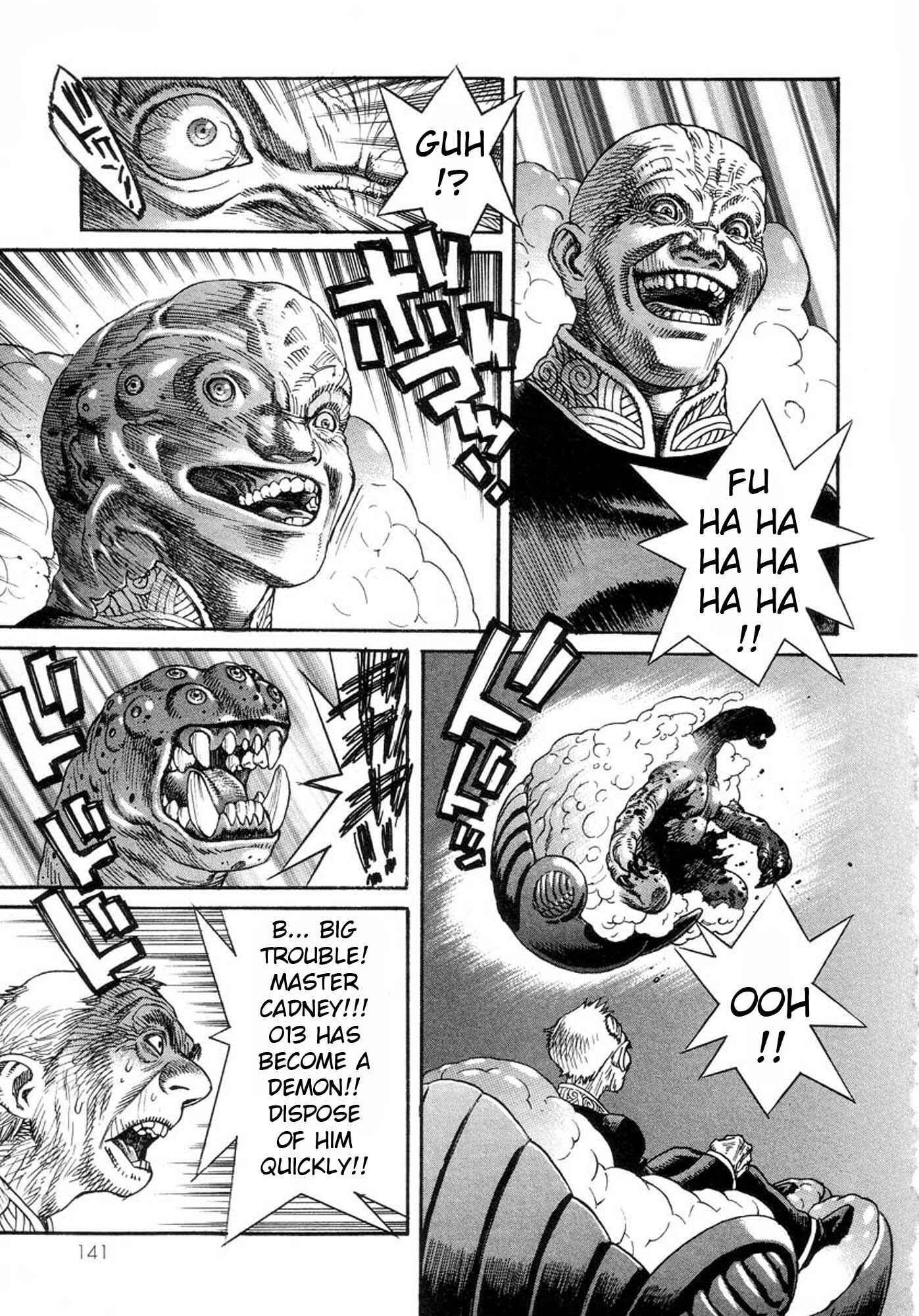 Page 24 Chapter 31 Amon: The Darkside of The Devilman