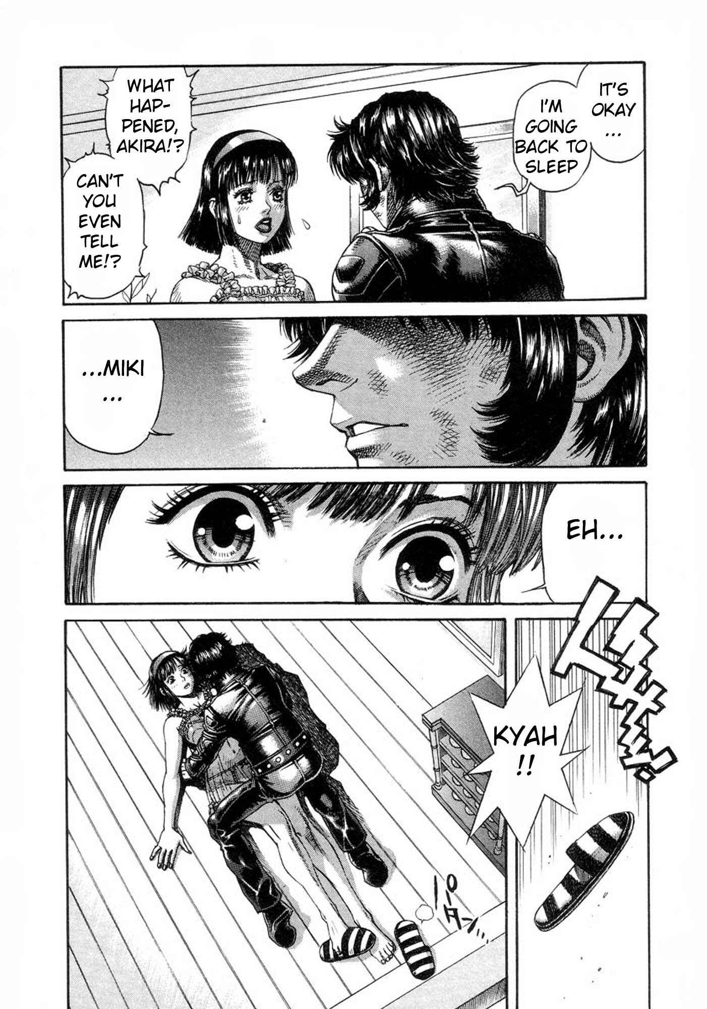 Page 8 Chapter 31 Amon: The Darkside of The Devilman