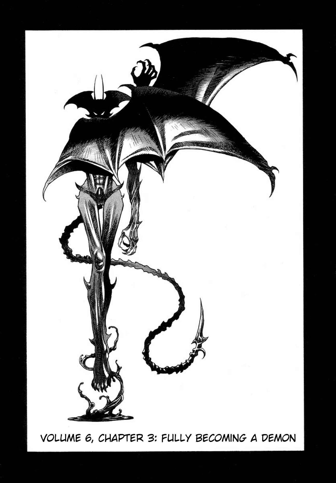 Page 1 Chapter 37 Amon: The Darkside of The Devilman
