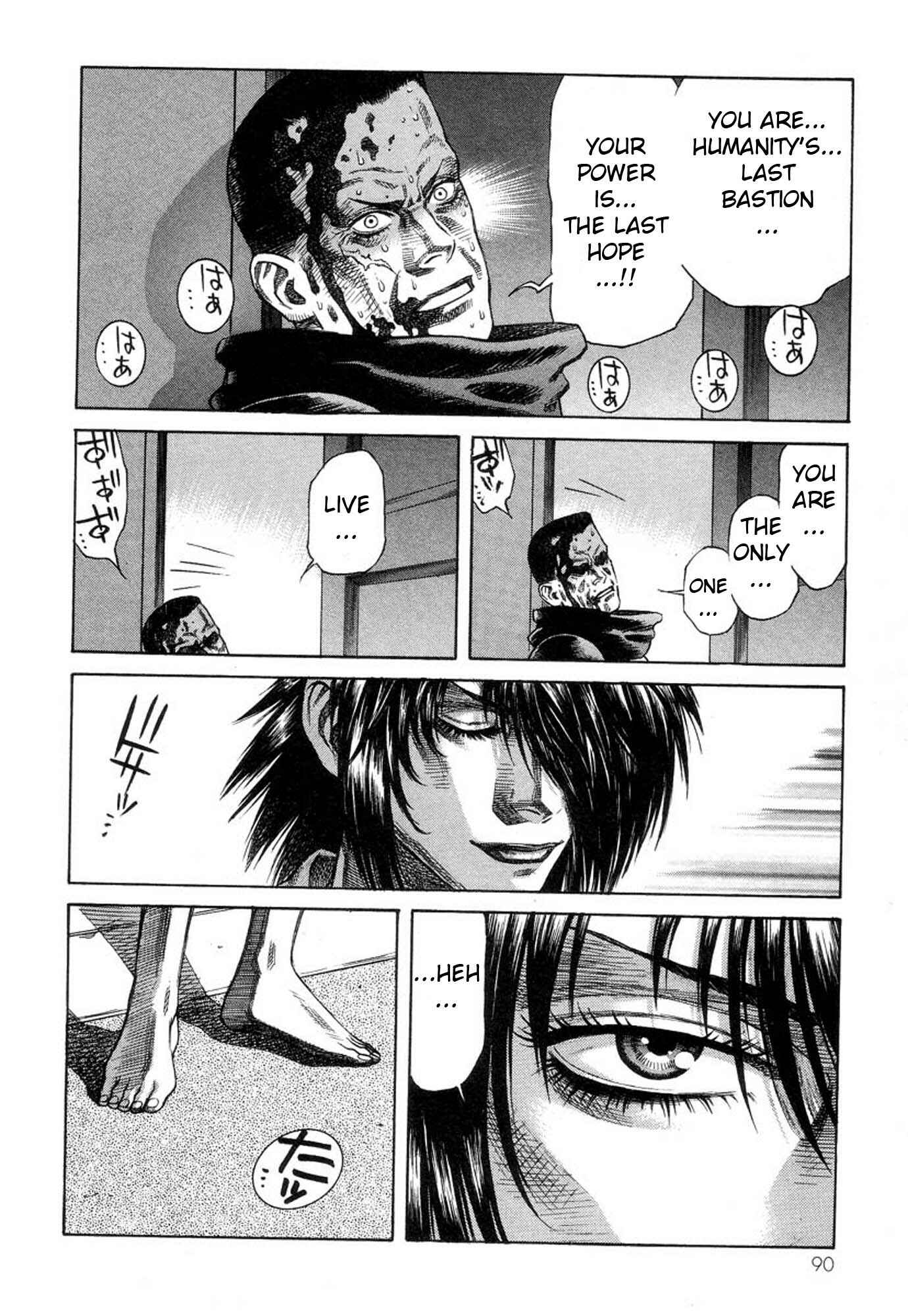 Page 10 Chapter 37 Amon: The Darkside of The Devilman