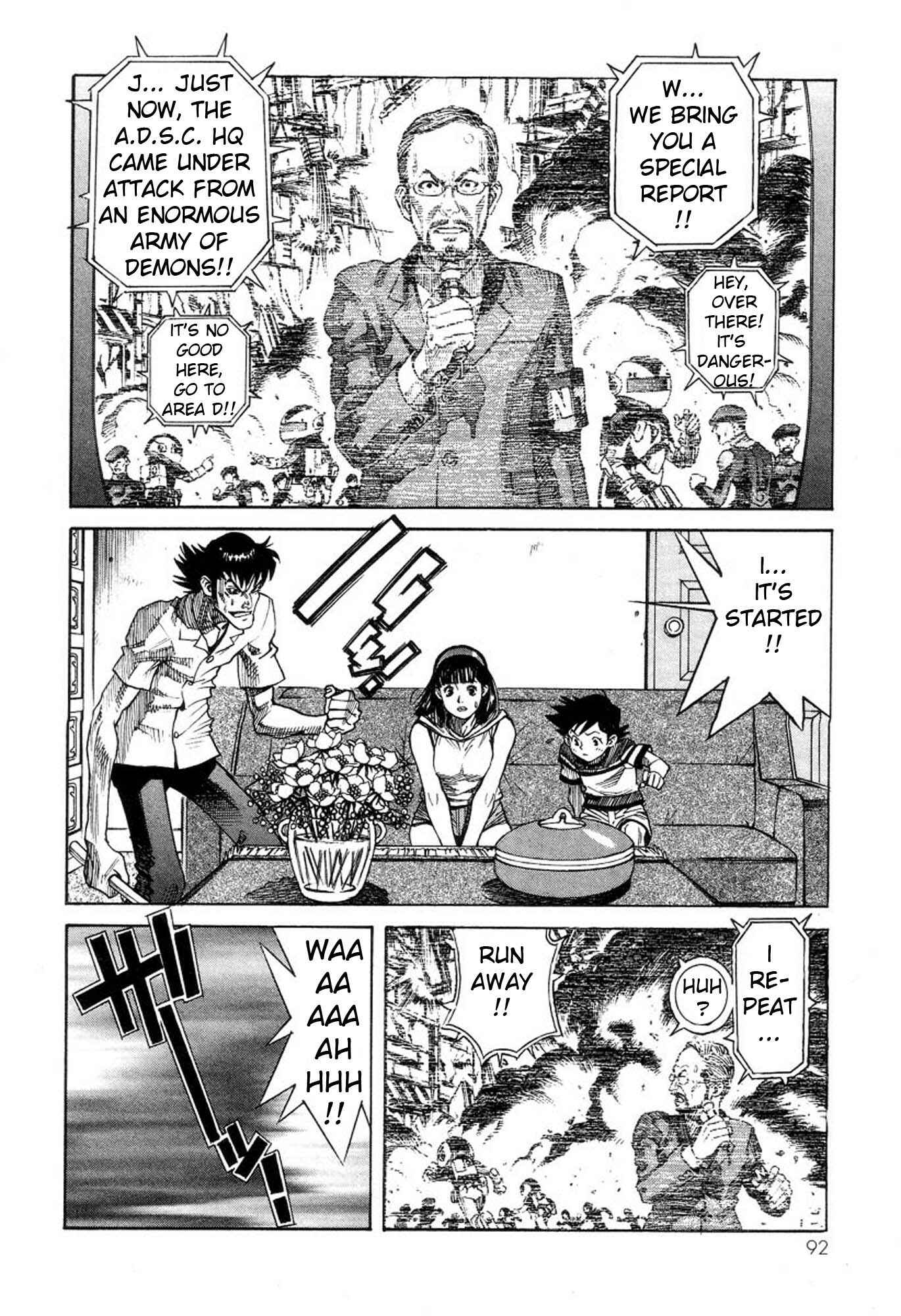 Page 12 Chapter 37 Amon: The Darkside of The Devilman