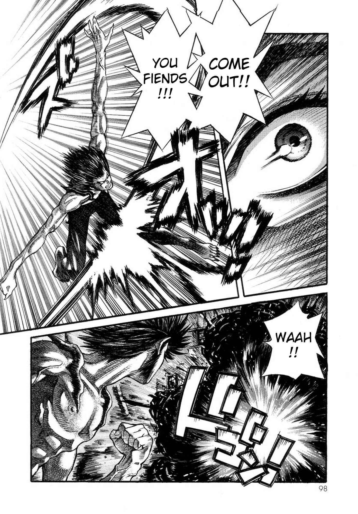 Page 18 Chapter 37 Amon: The Darkside of The Devilman