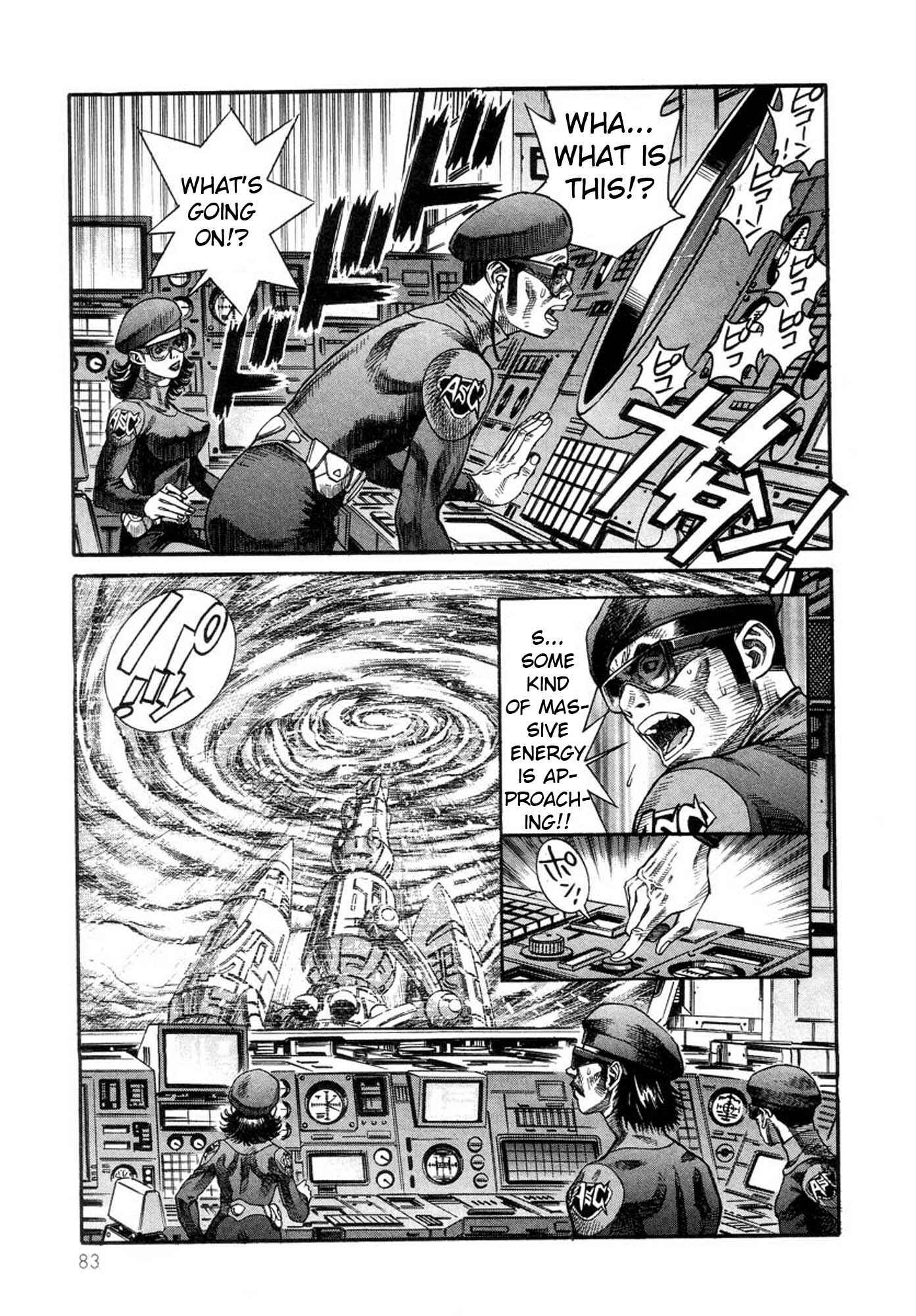 Page 3 Chapter 37 Amon: The Darkside of The Devilman