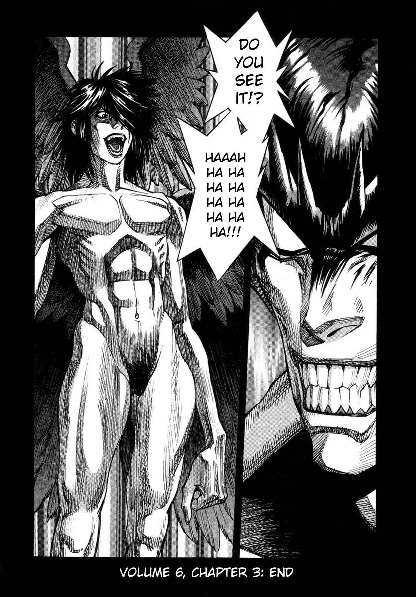 Page 31 Chapter 37 Amon: The Darkside of The Devilman