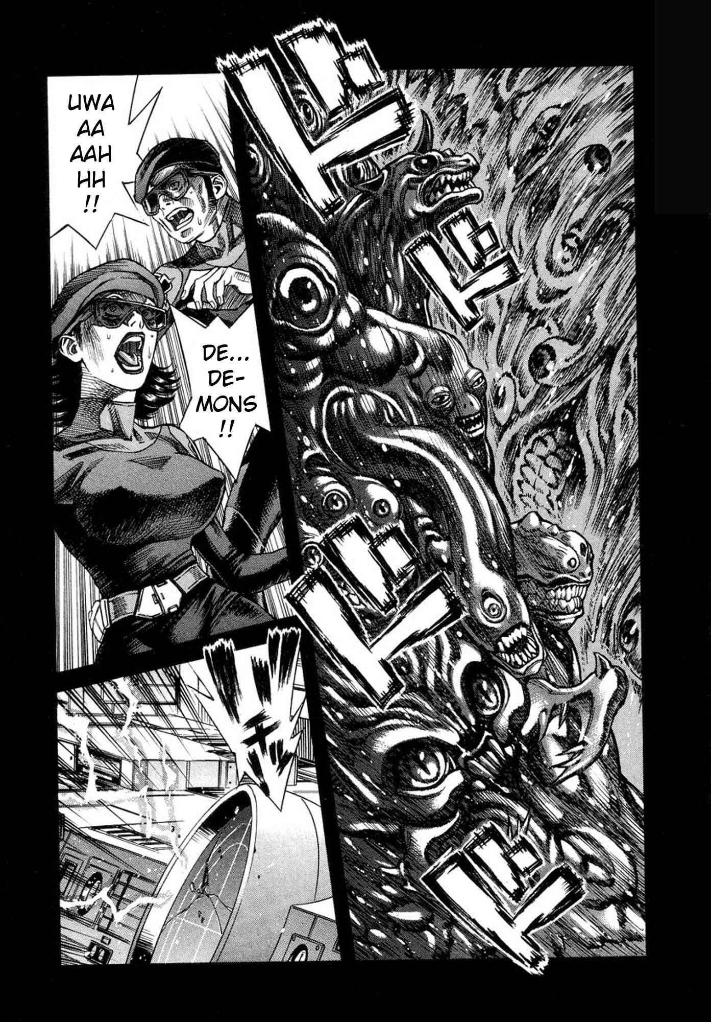 Page 5 Chapter 37 Amon: The Darkside of The Devilman