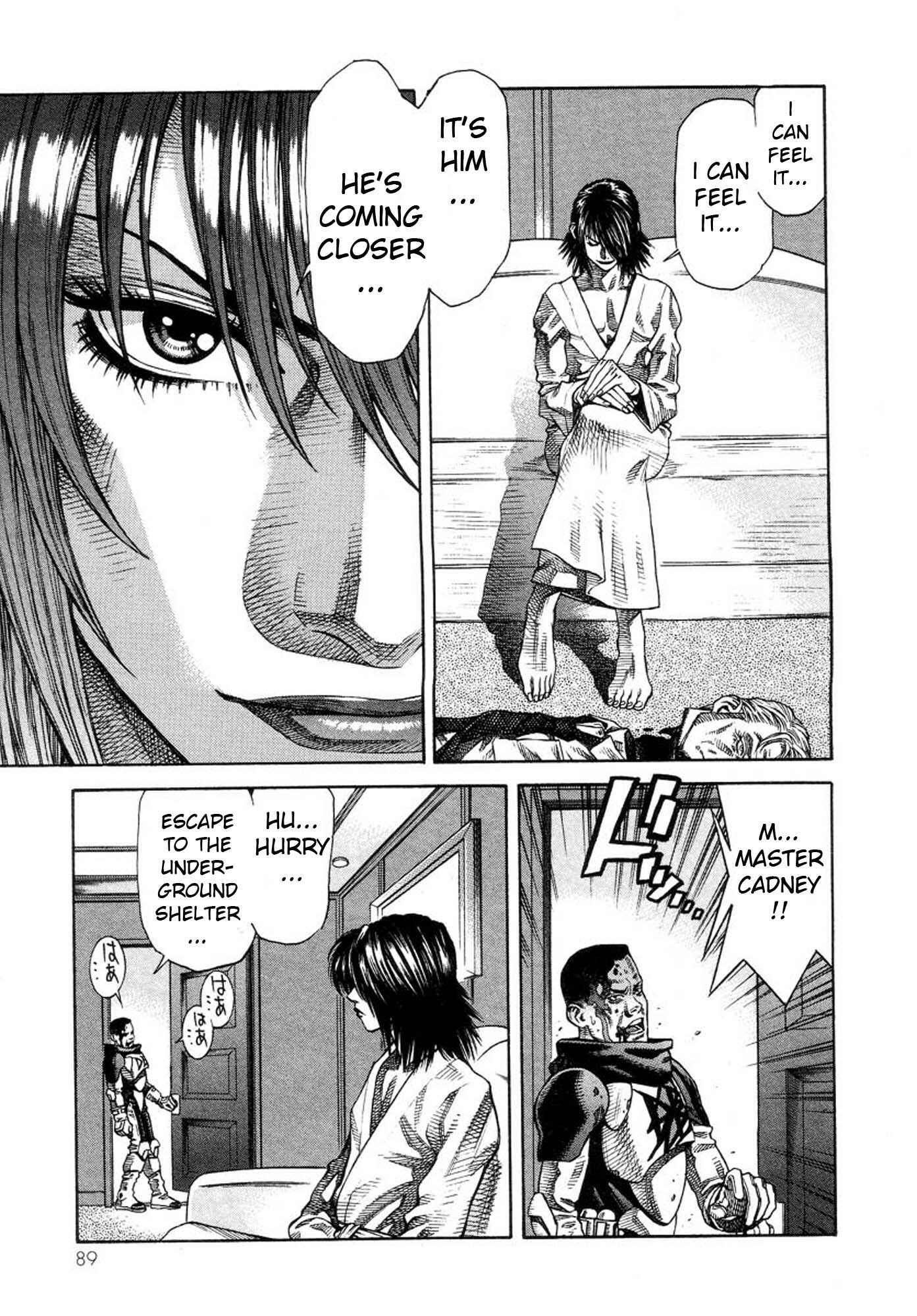 Page 9 Chapter 37 Amon: The Darkside of The Devilman
