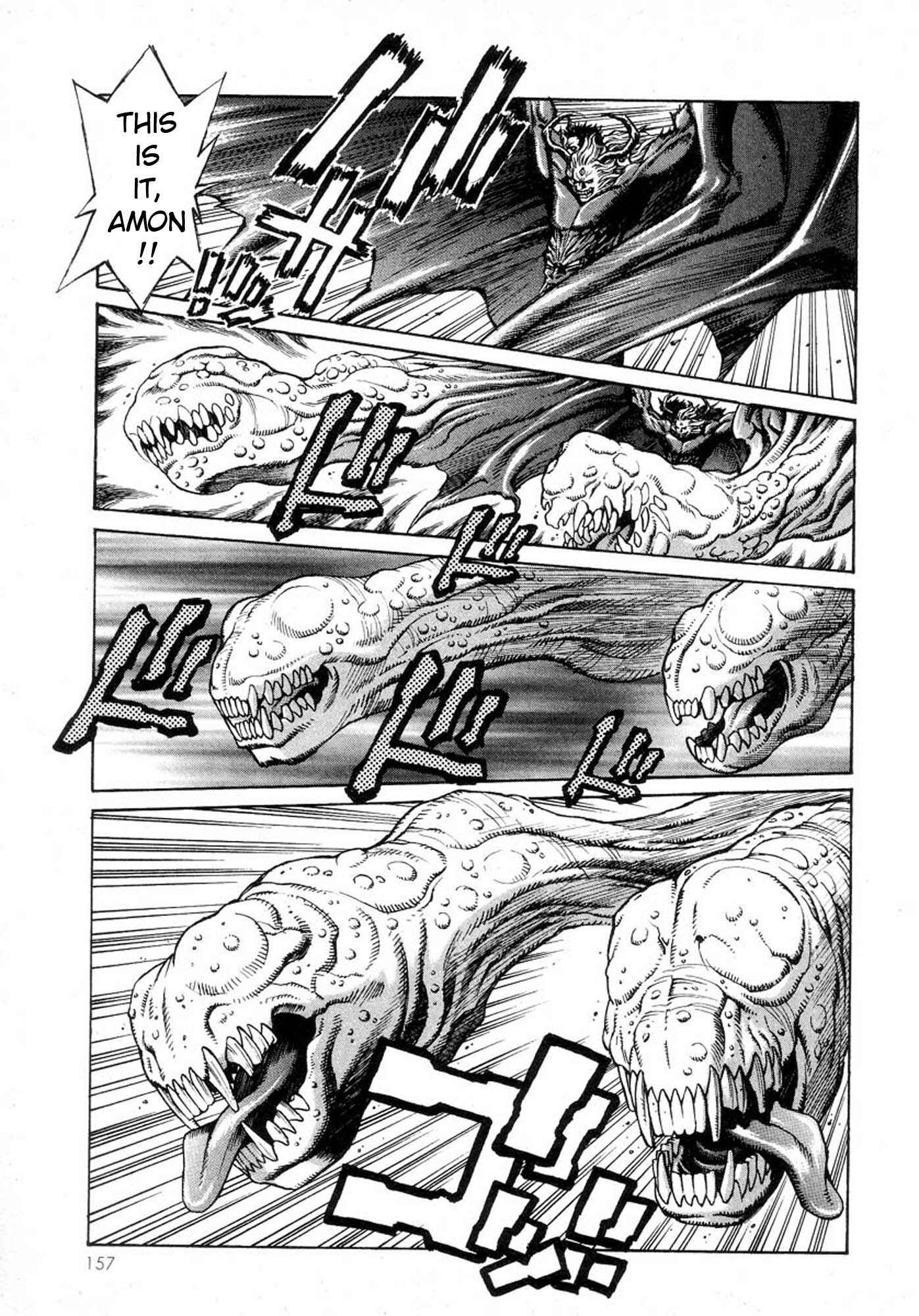 Page 12 Chapter 5 Amon: The Darkside of The Devilman