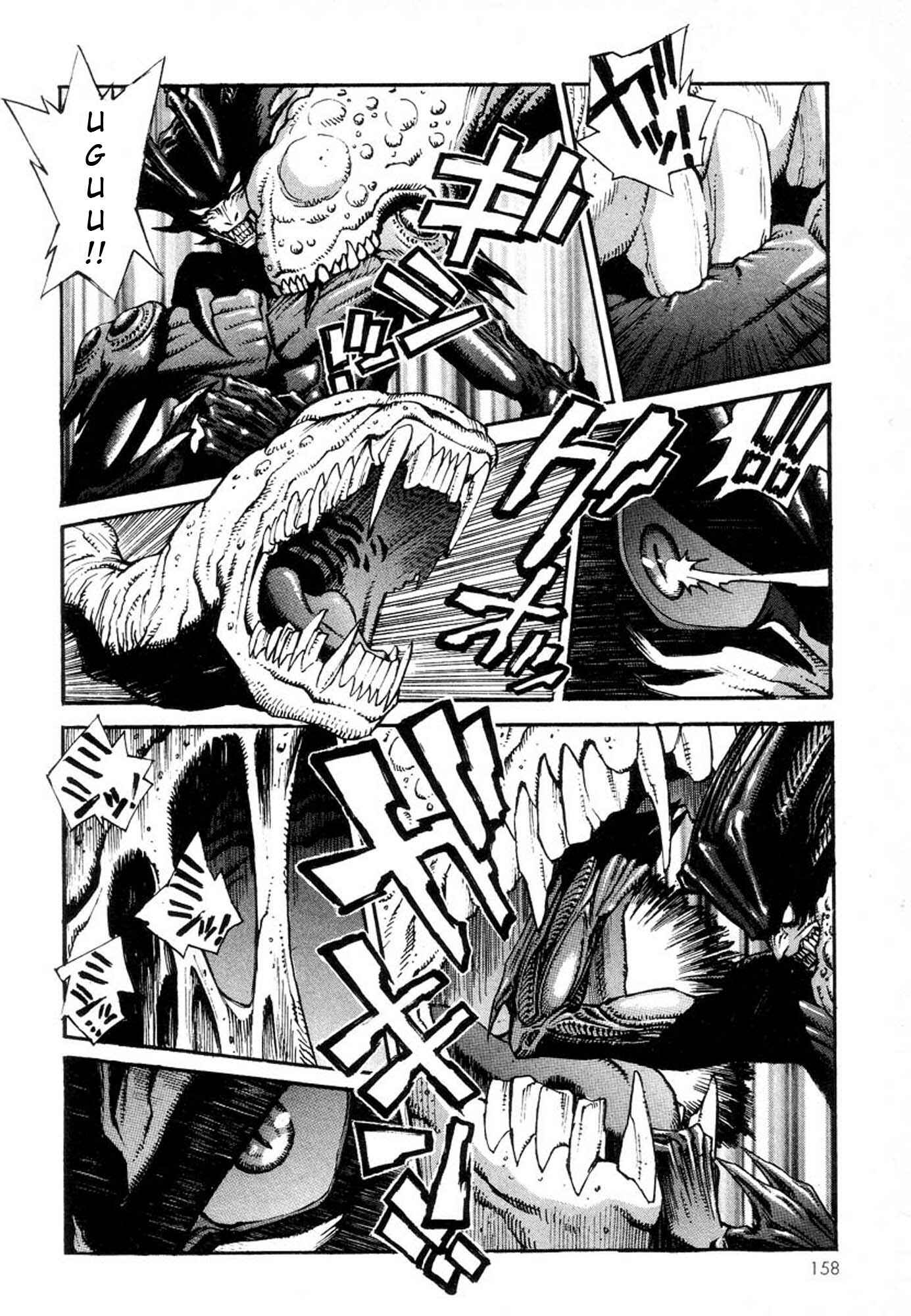 Page 13 Chapter 5 Amon: The Darkside of The Devilman